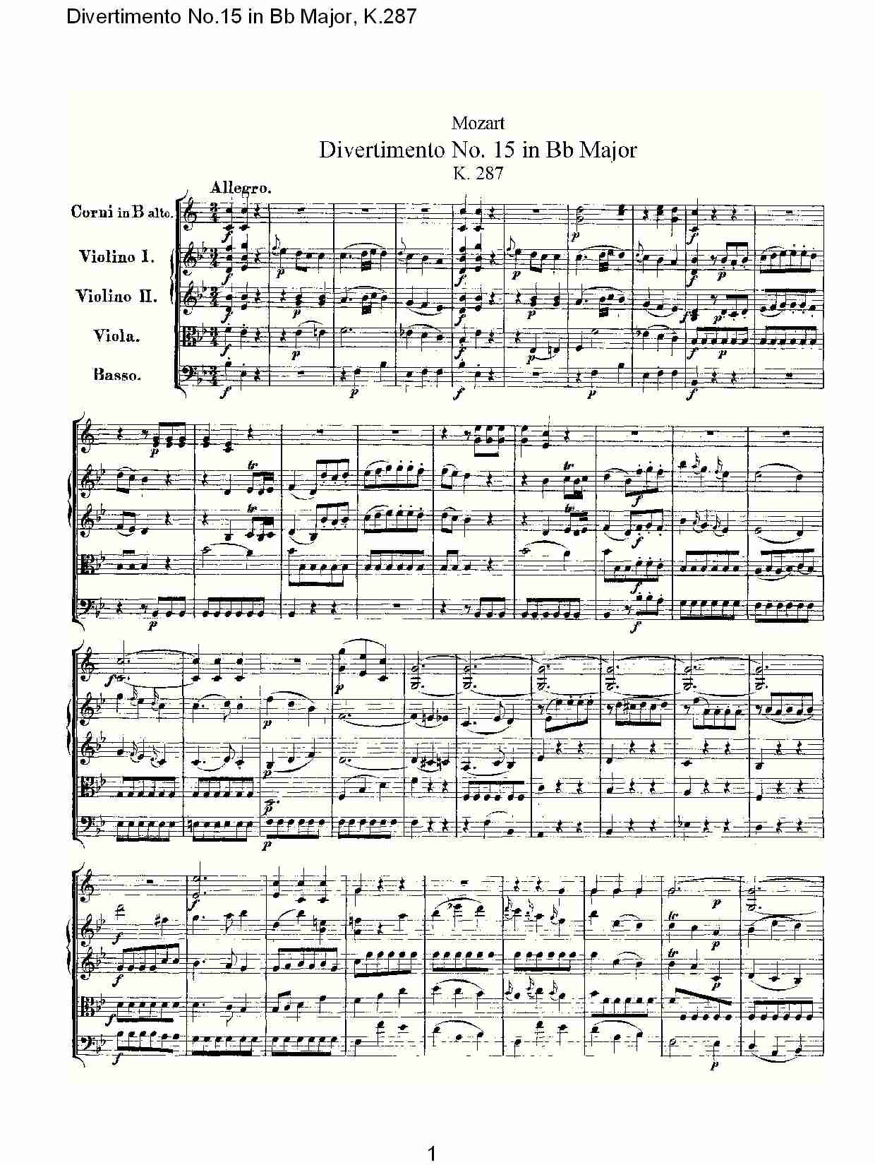 Bb大调第十五嬉游曲,K.287（一）总谱（图1）