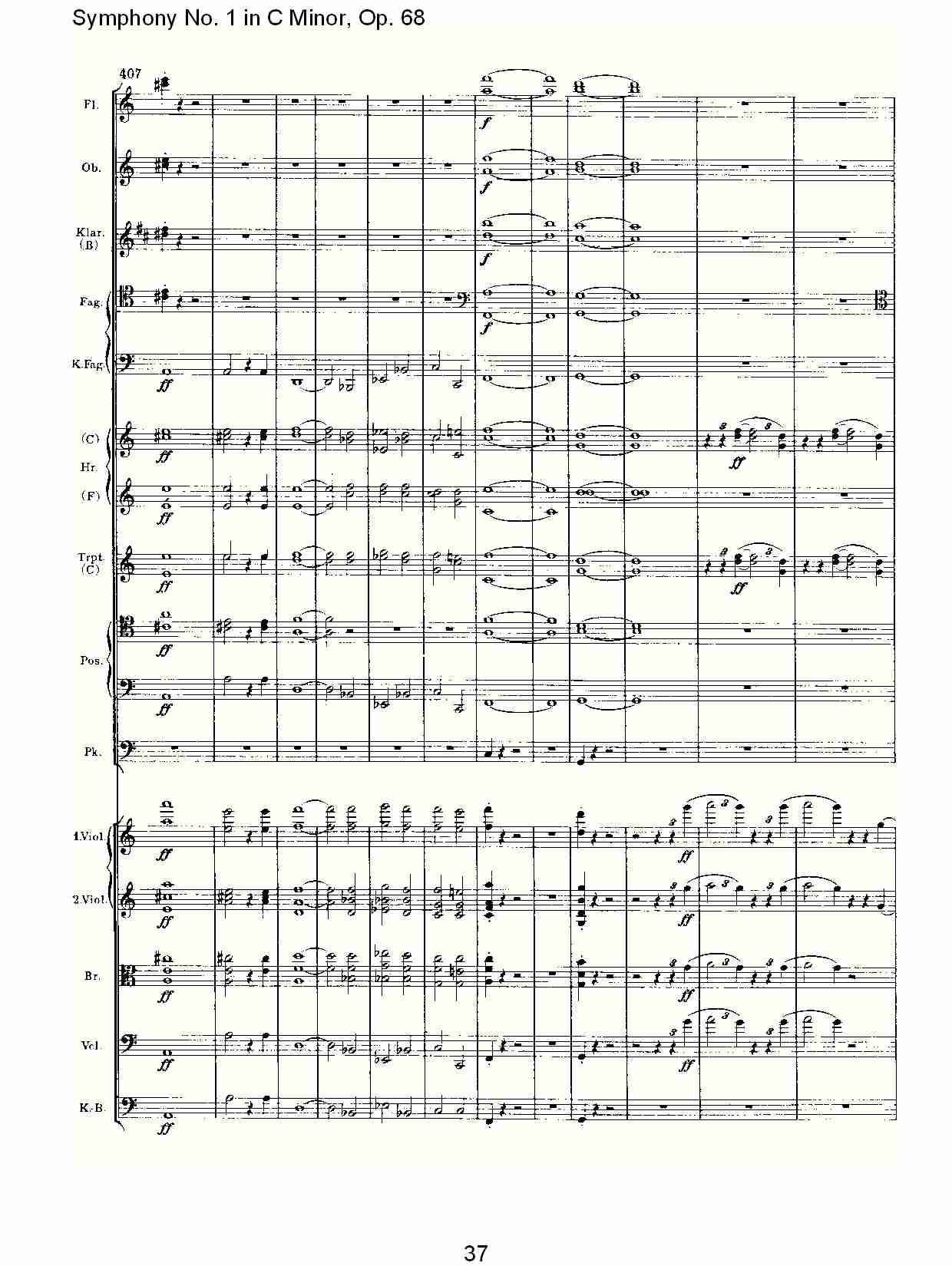 C小调第一交响曲, Op.68 第四乐章（八）总谱（图2）