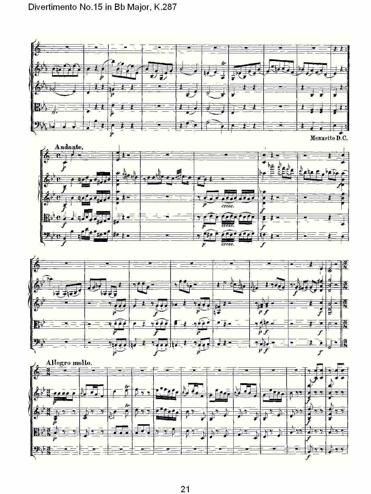Bb大调第十五嬉游曲,K.287（五）总谱（图1）
