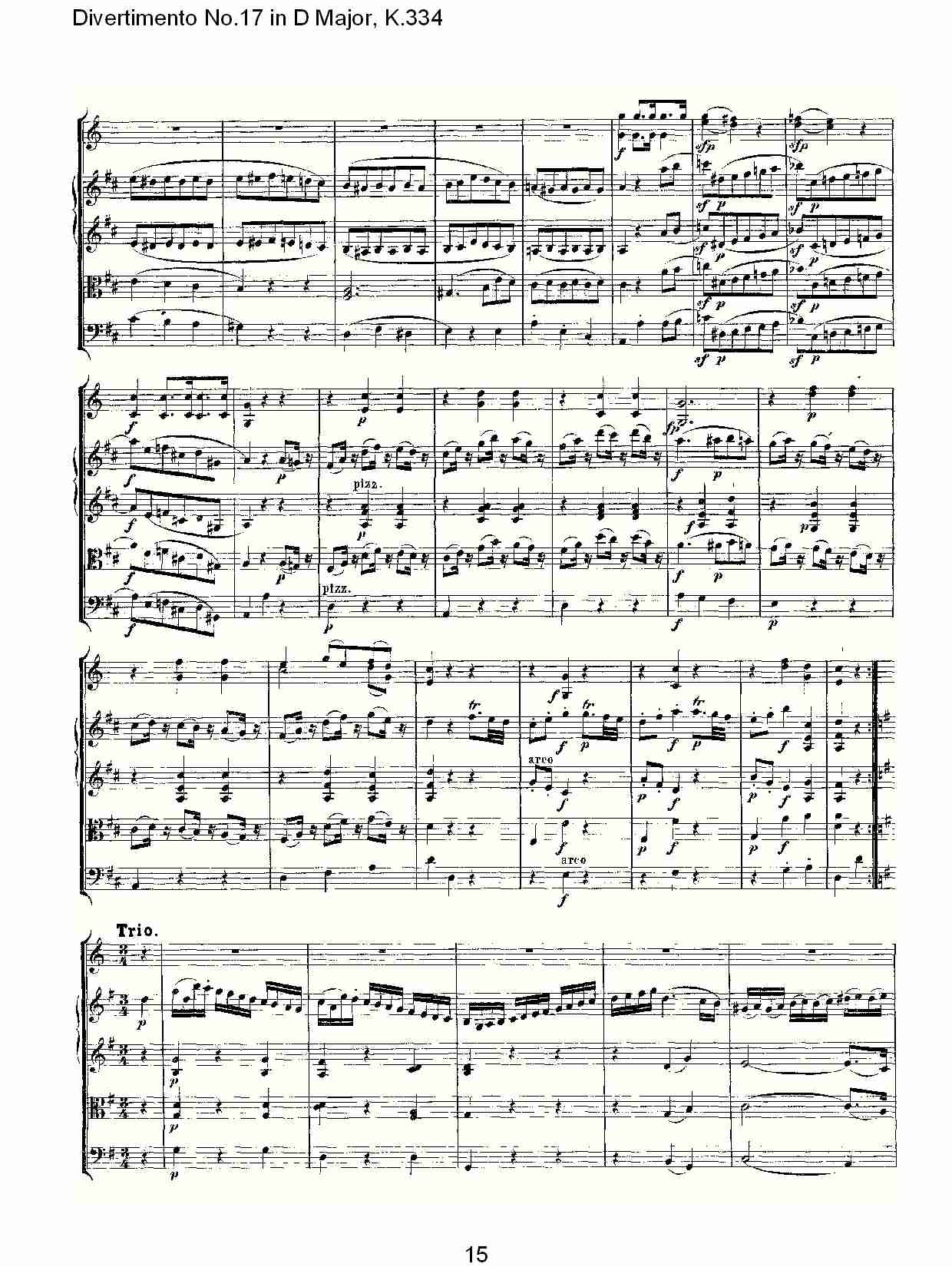 D大调第十七嬉游曲,K.334（三）总谱（图5）
