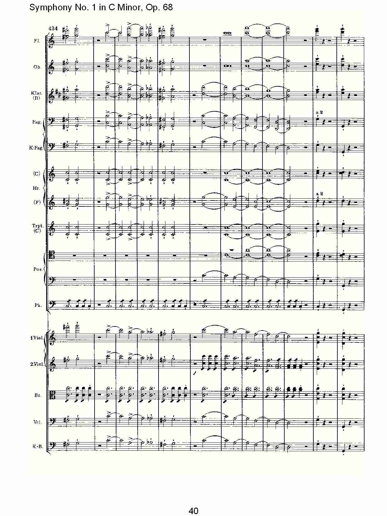 C小调第一交响曲, Op.68 第四乐章（八）总谱（图5）