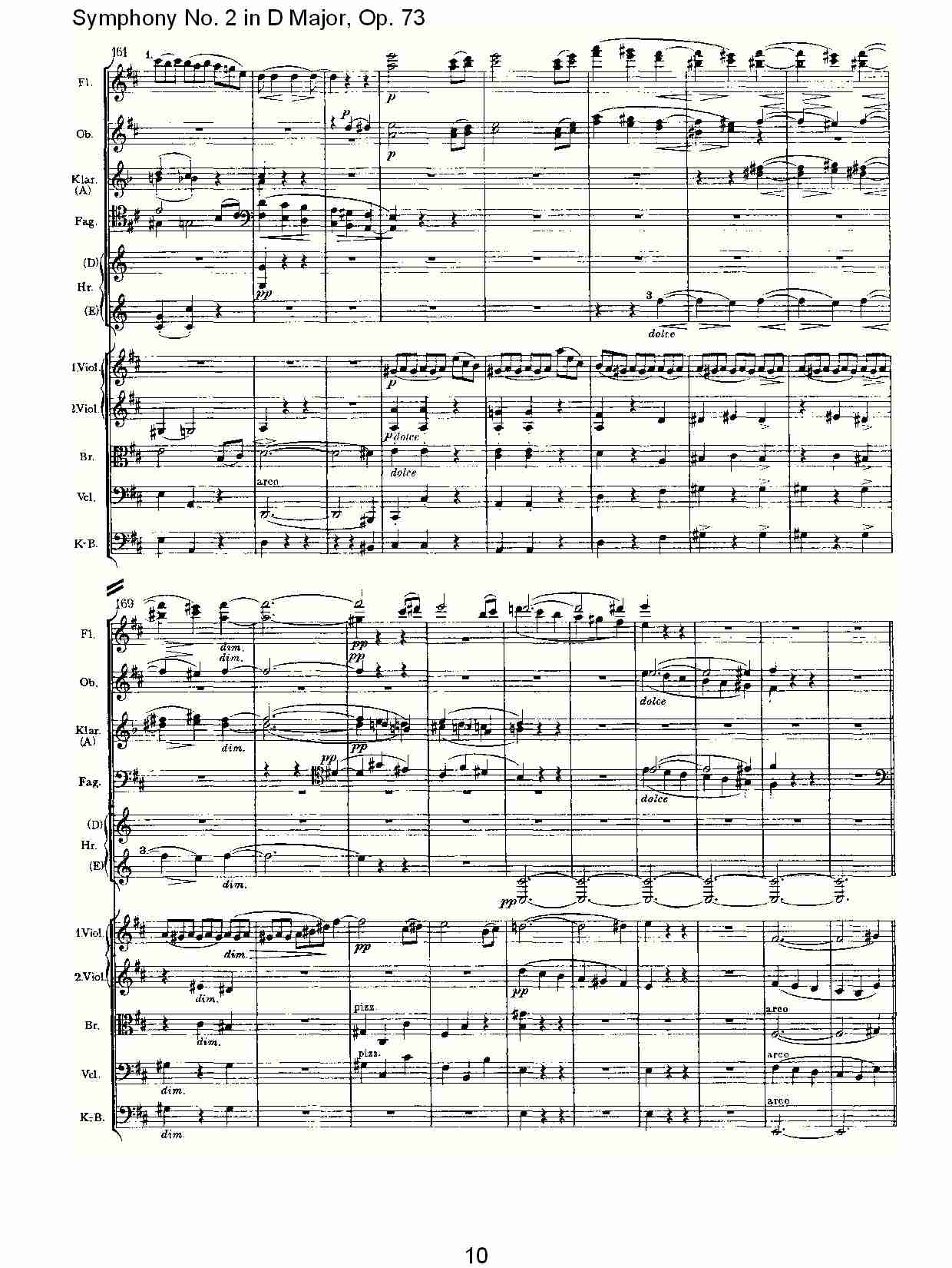 D大调第二交响曲, Op.73第一乐章（二）总谱（图5）