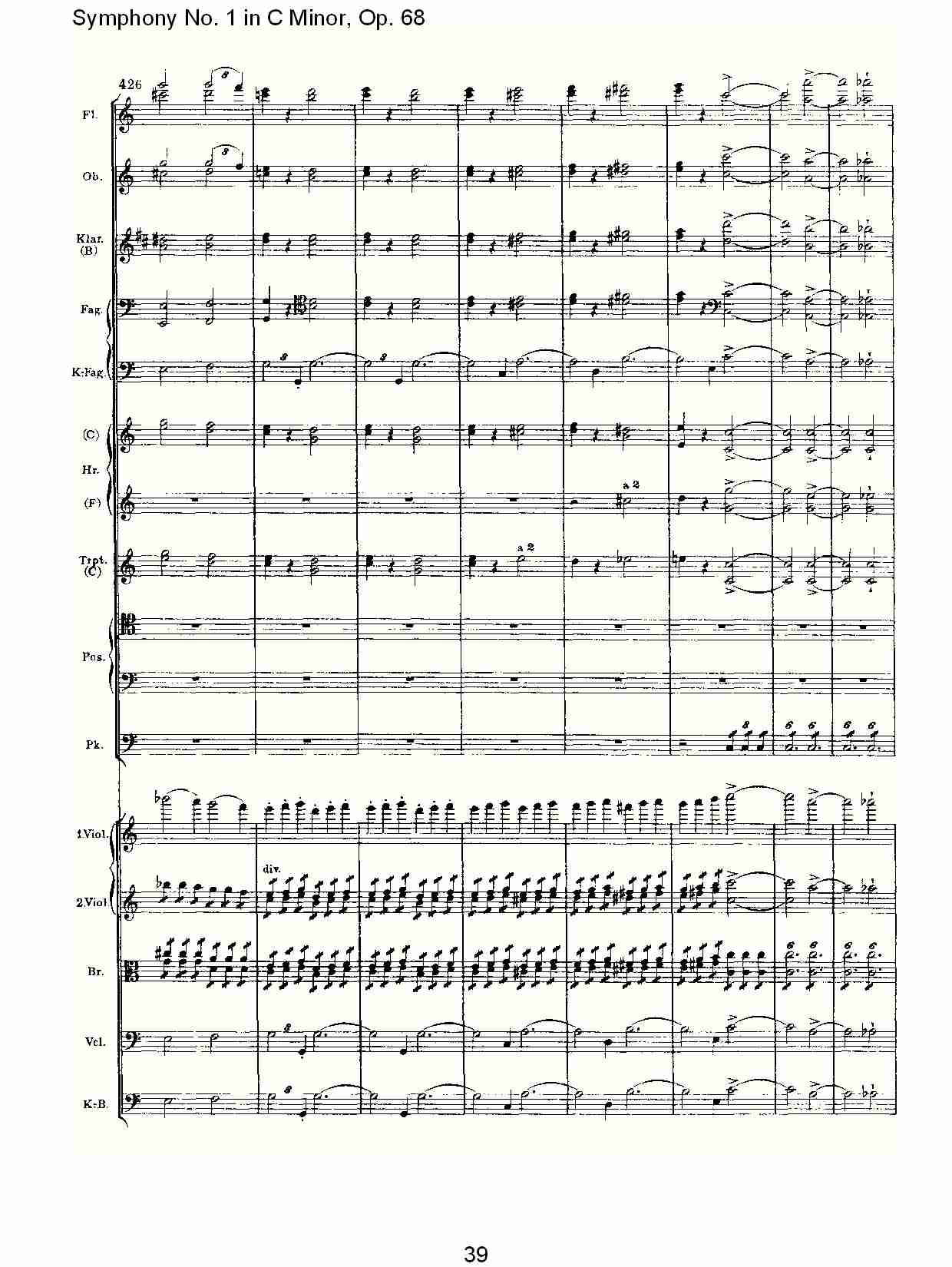 C小调第一交响曲, Op.68 第四乐章（八）总谱（图4）
