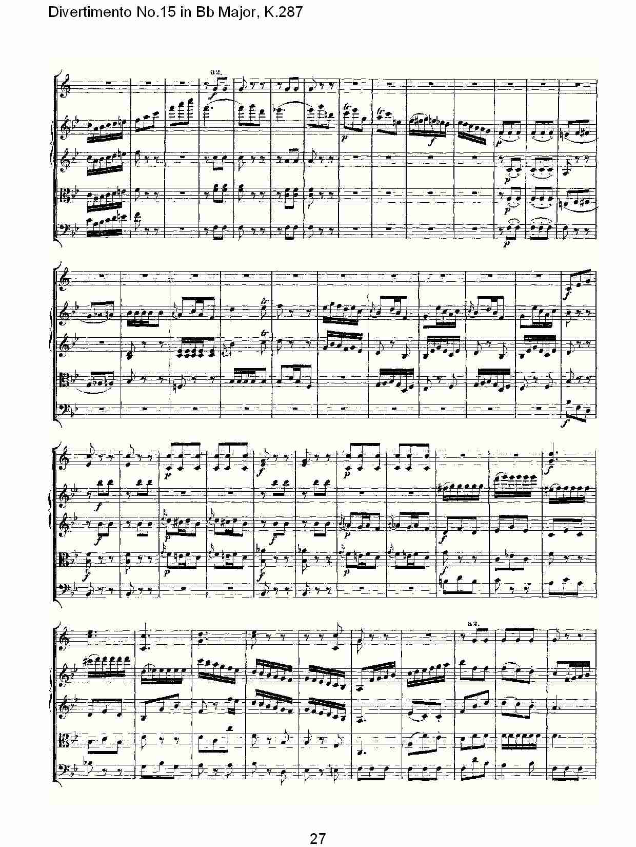 Bb大调第十五嬉游曲,K.287（六）总谱（图2）