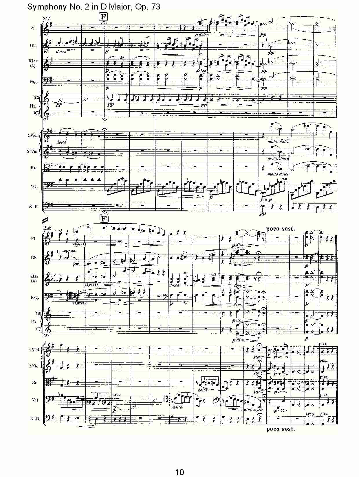 D大调第二交响曲, Op.73第三乐章（二）总谱（图5）