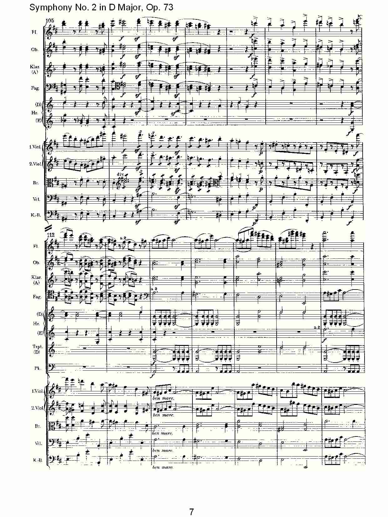 D大调第二交响曲, Op.73第四乐章（二）总谱（图2）