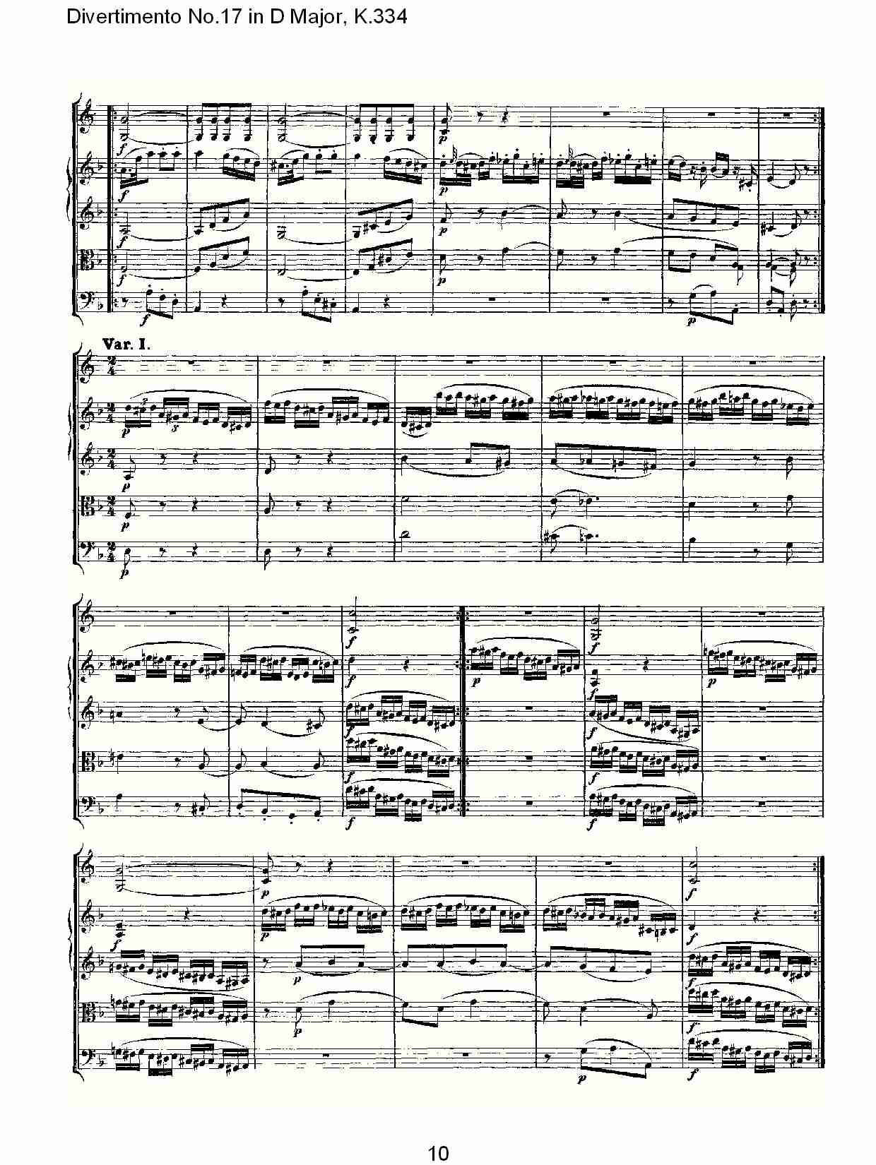 D大调第十七嬉游曲,K.334（二）总谱（图5）