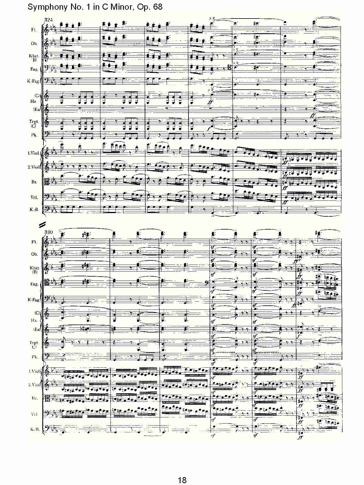 C小调第一交响曲, Op.68 第一乐章（四）.总谱（图3）