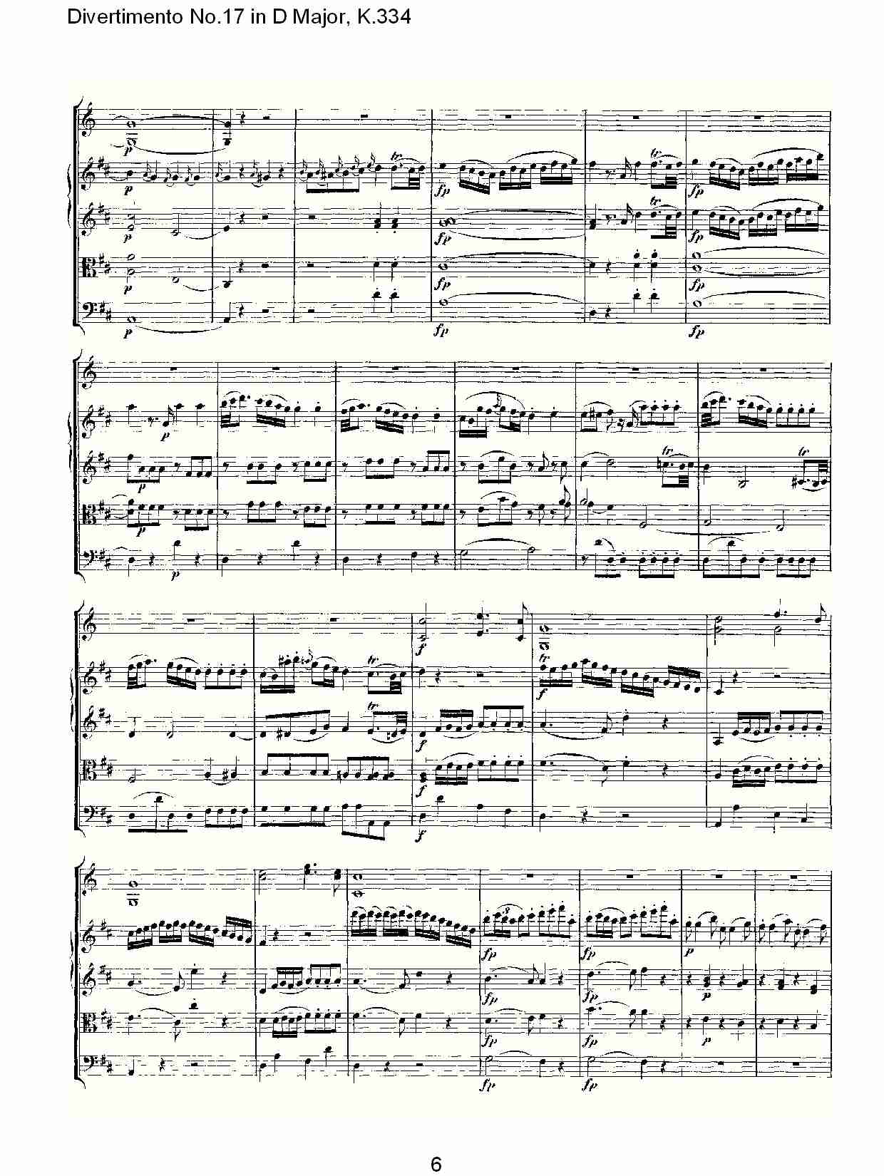 D大调第十七嬉游曲,K.334（二）总谱（图1）