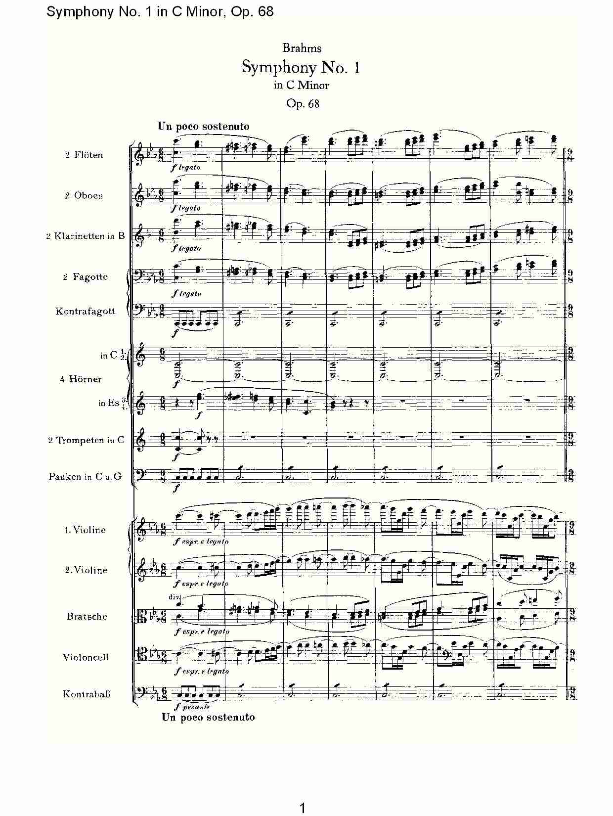 C小调第一交响曲, Op.68 第一乐章（一）总谱（图1）