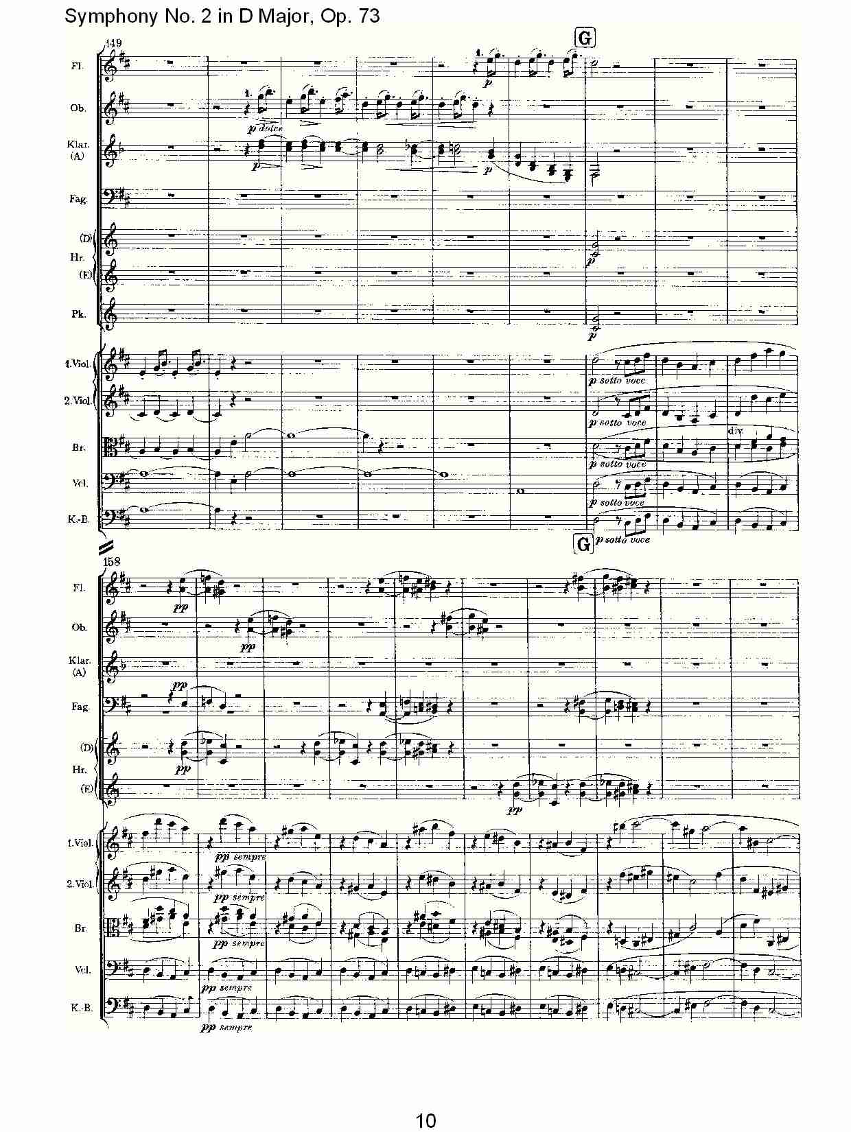 D大调第二交响曲, Op.73第四乐章（二）总谱（图5）