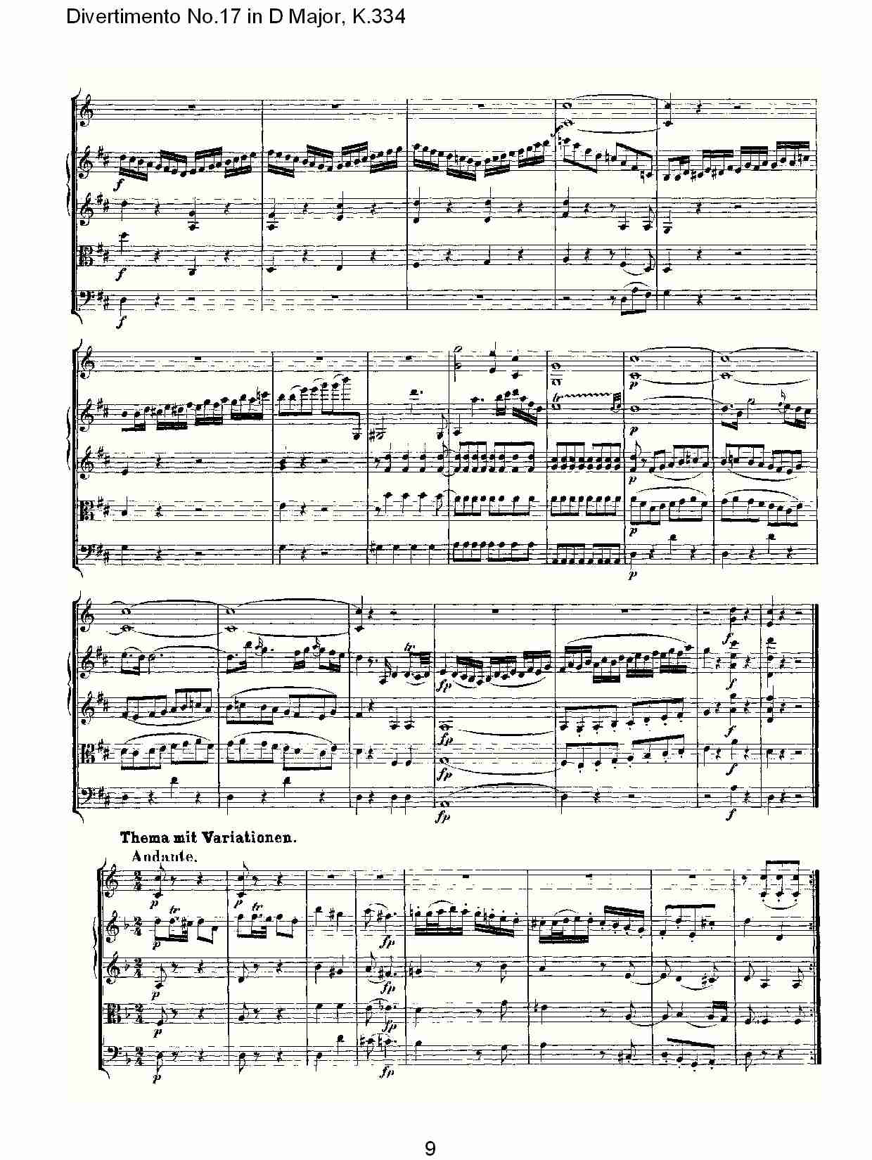 D大调第十七嬉游曲,K.334（二）总谱（图4）