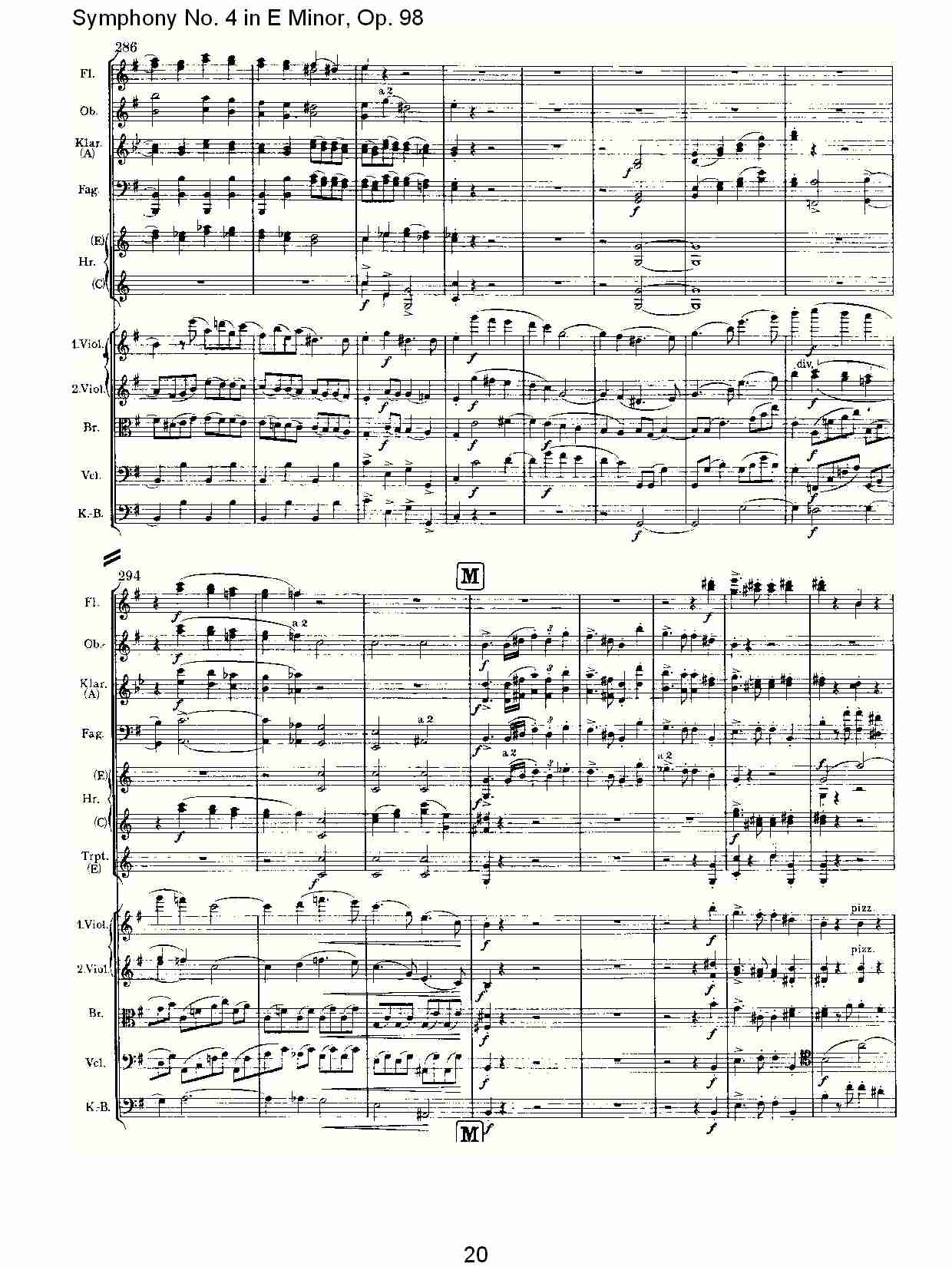 E小调第四交响曲, Op.98第一乐章（四）总谱（图5）