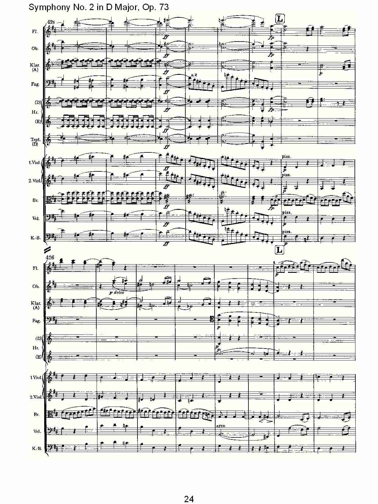 D大调第二交响曲, Op.73第一乐章（五）总谱（图4）