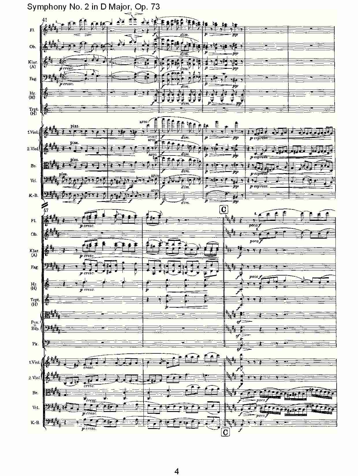 D大调第二交响曲, Op.73第二乐章（一）总谱（图4）
