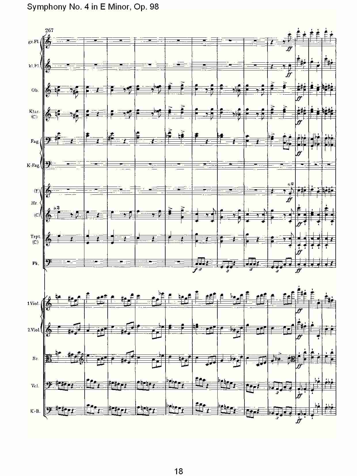 E小调第四交响曲, Op.98第三乐章（四）总谱（图3）