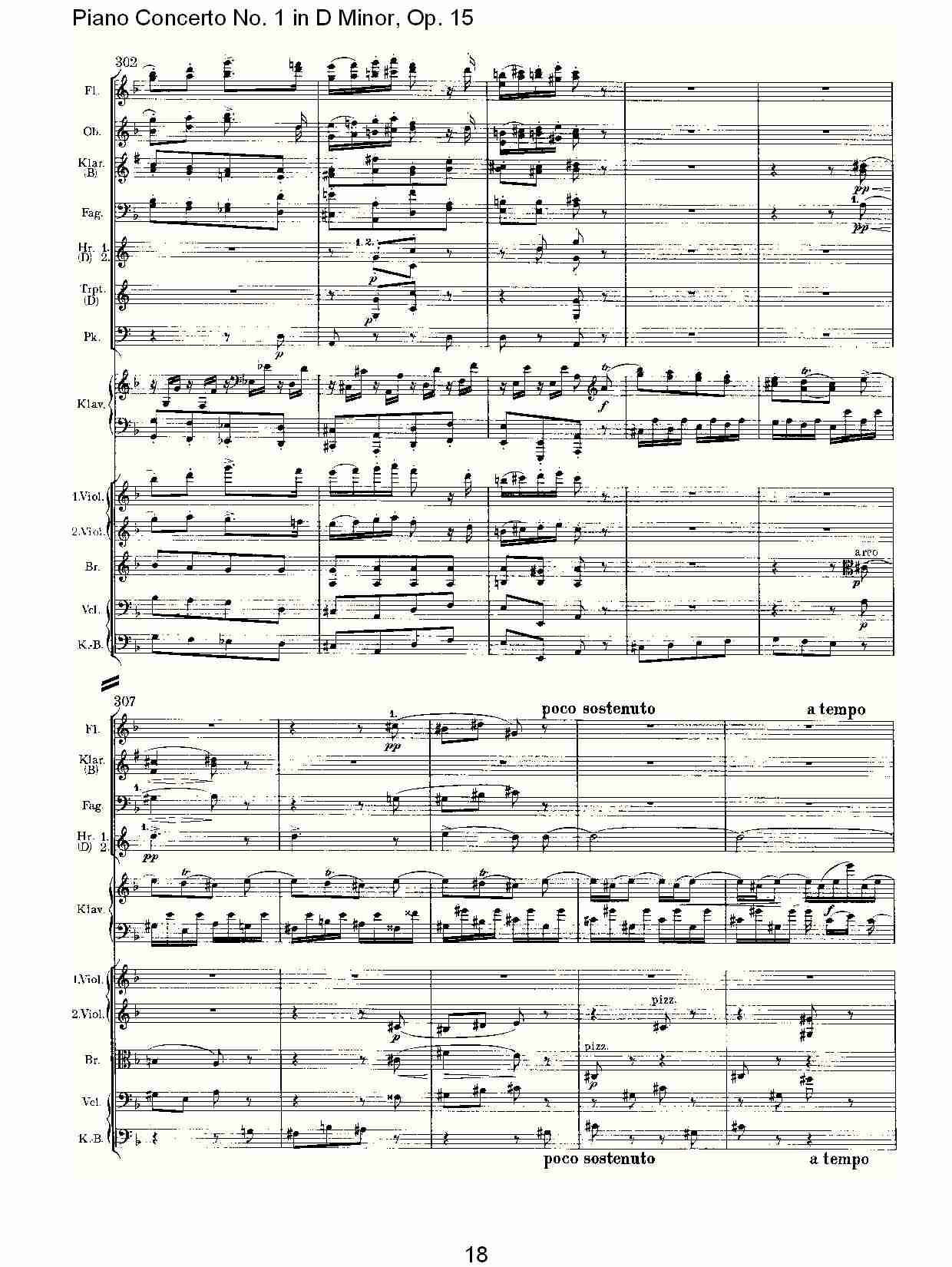 D小调钢琴第一协奏曲, Op.15第三乐章（四）总谱（图4）
