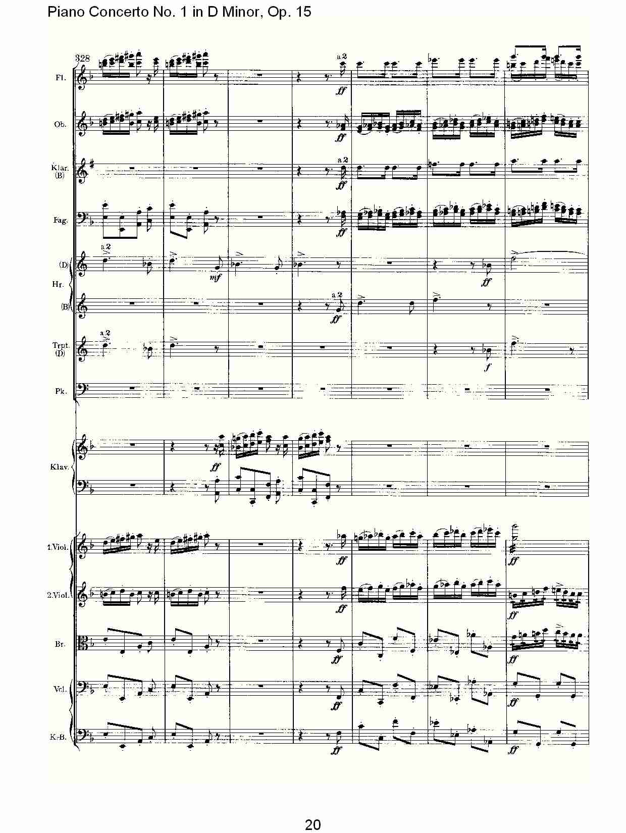D小调钢琴第一协奏曲, Op.15第三乐章（四）总谱（图5）