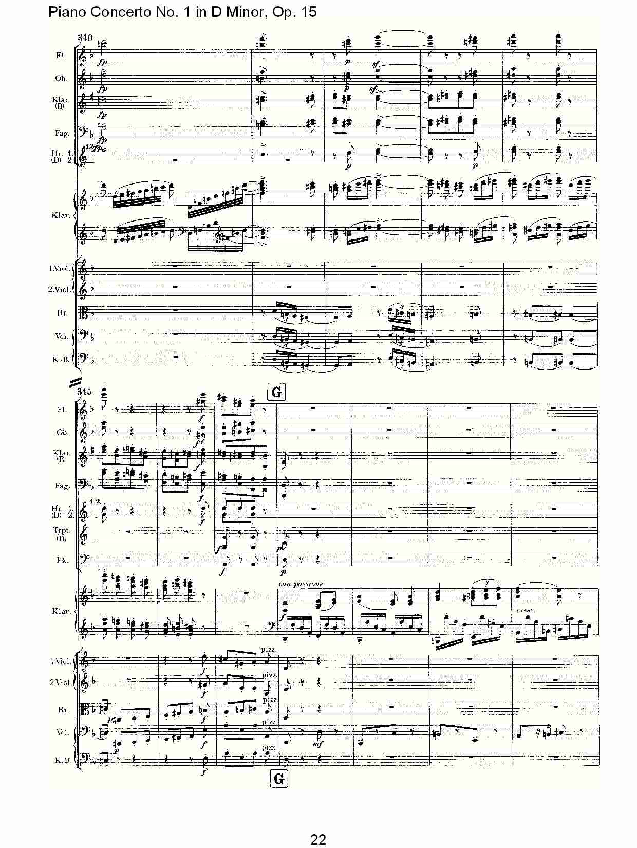 D小调钢琴第一协奏曲, Op.15第三乐章（五）总谱（图2）