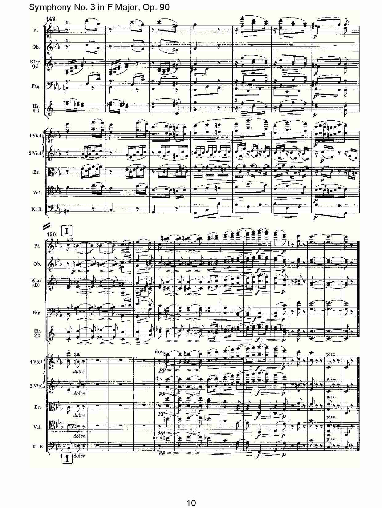 F大调第三交响曲, Op.90第三乐章（二）总谱（图5）