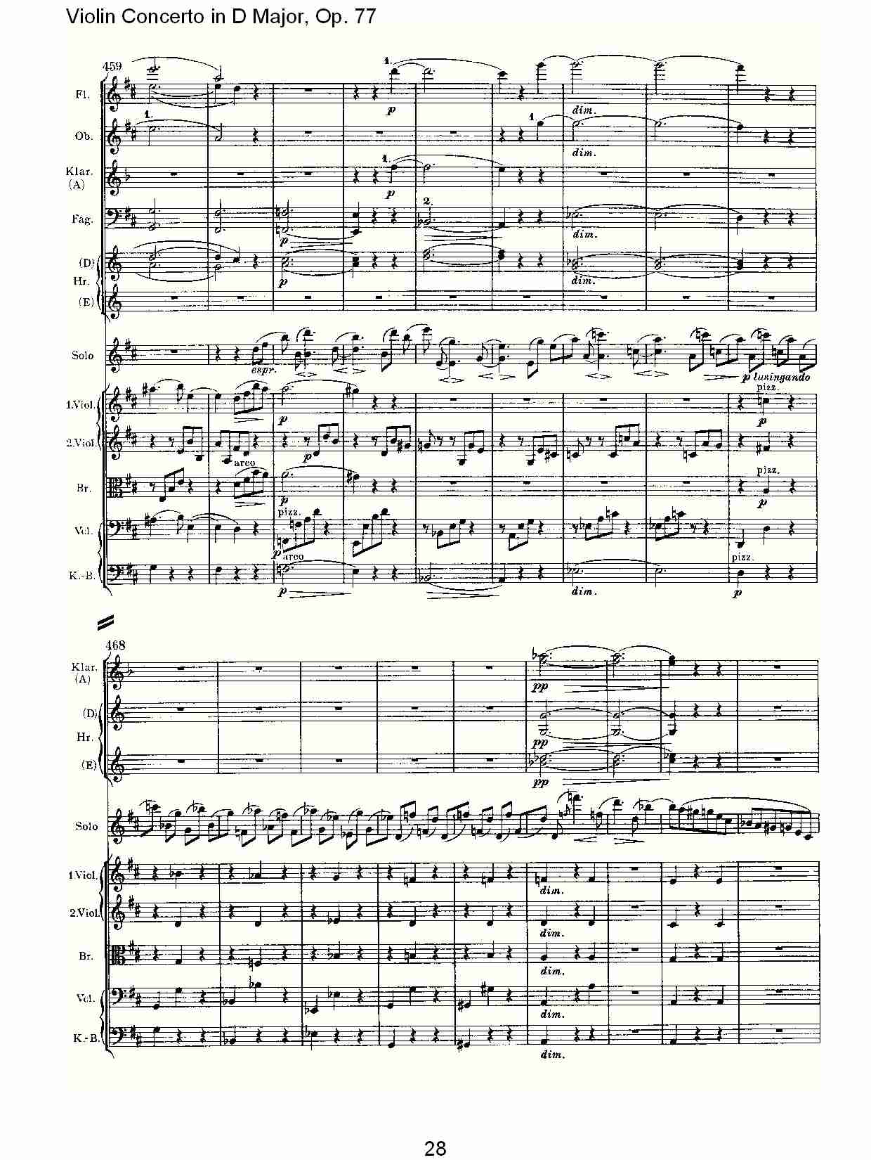 D大调小提琴协奏曲, Op.77第一乐章（六）总谱（图3）