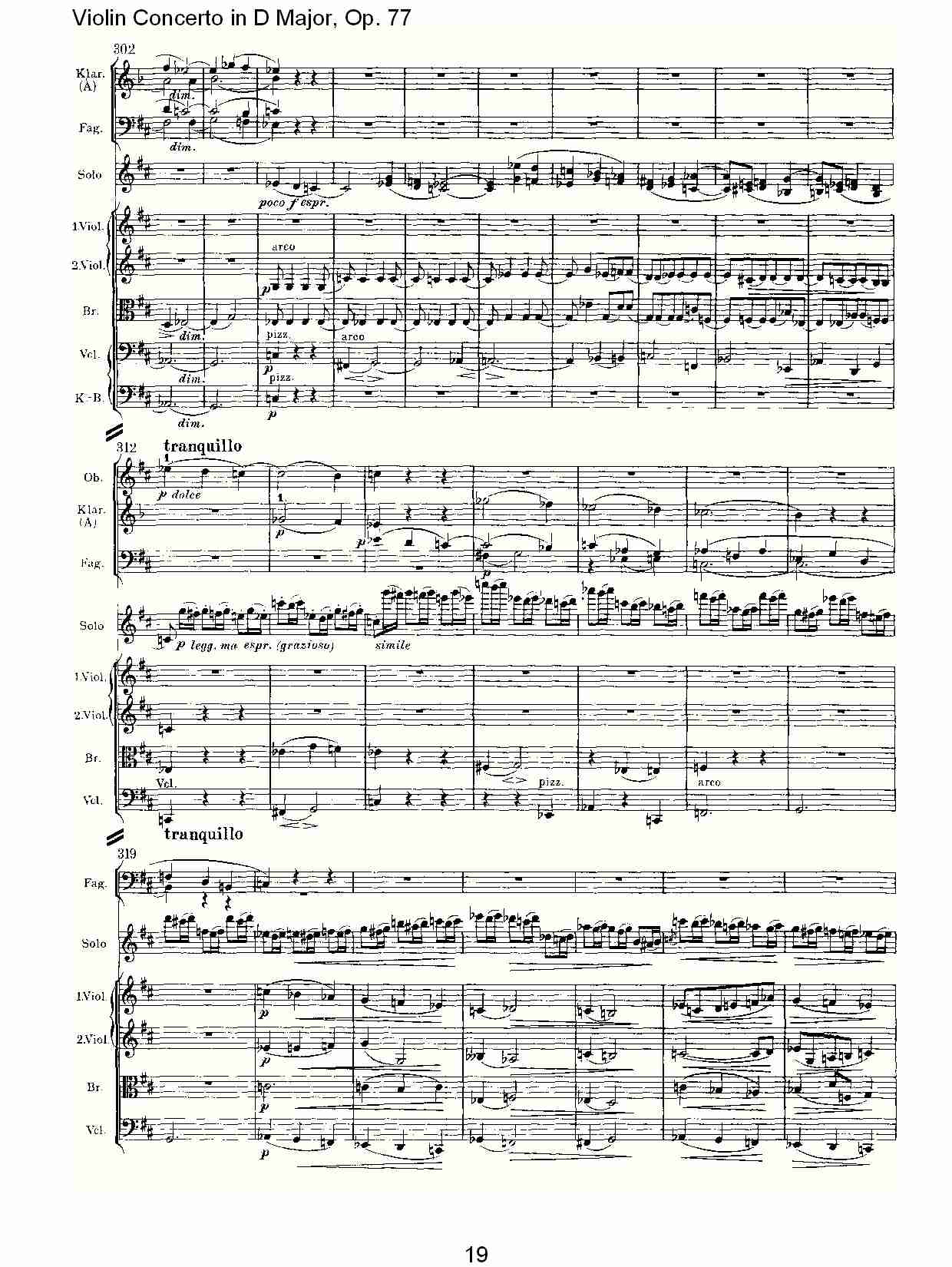 D大调小提琴协奏曲, Op.77第一乐章（四）总谱（图4）