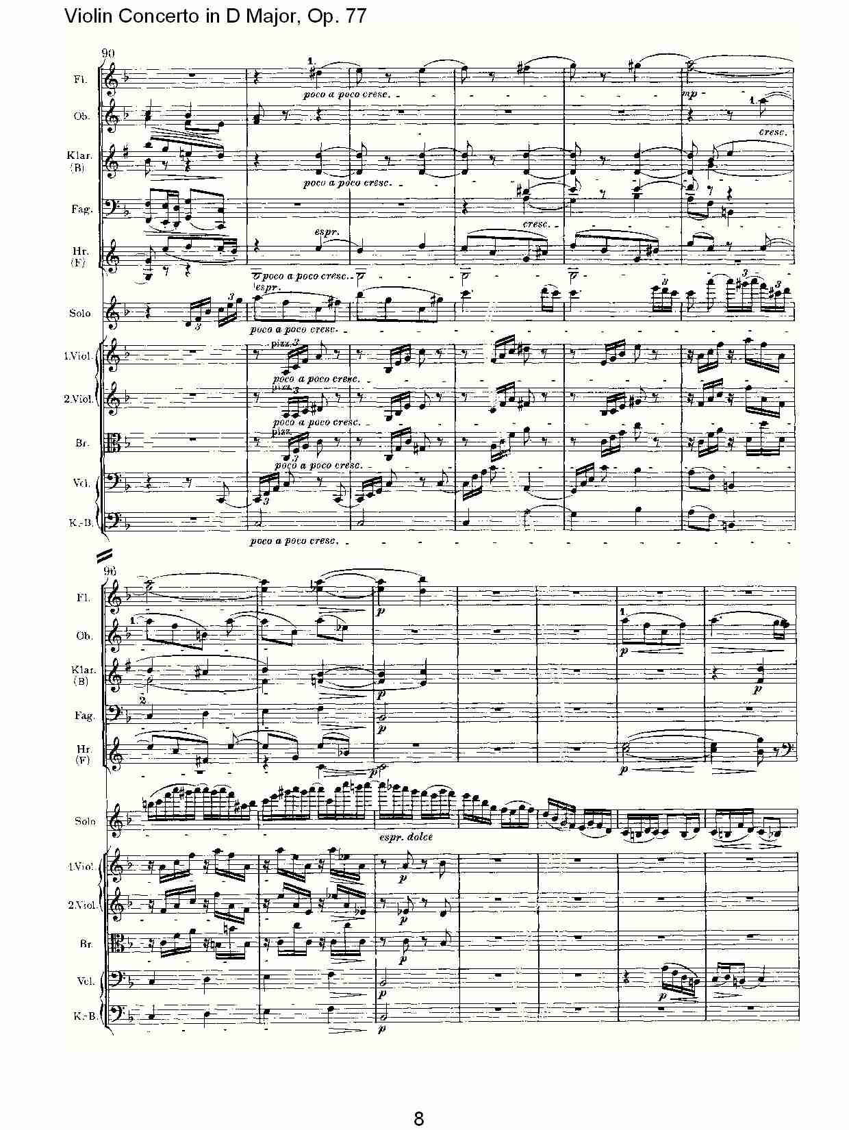 D大调小提琴协奏曲, Op.77第二乐章（二）总谱（图3）