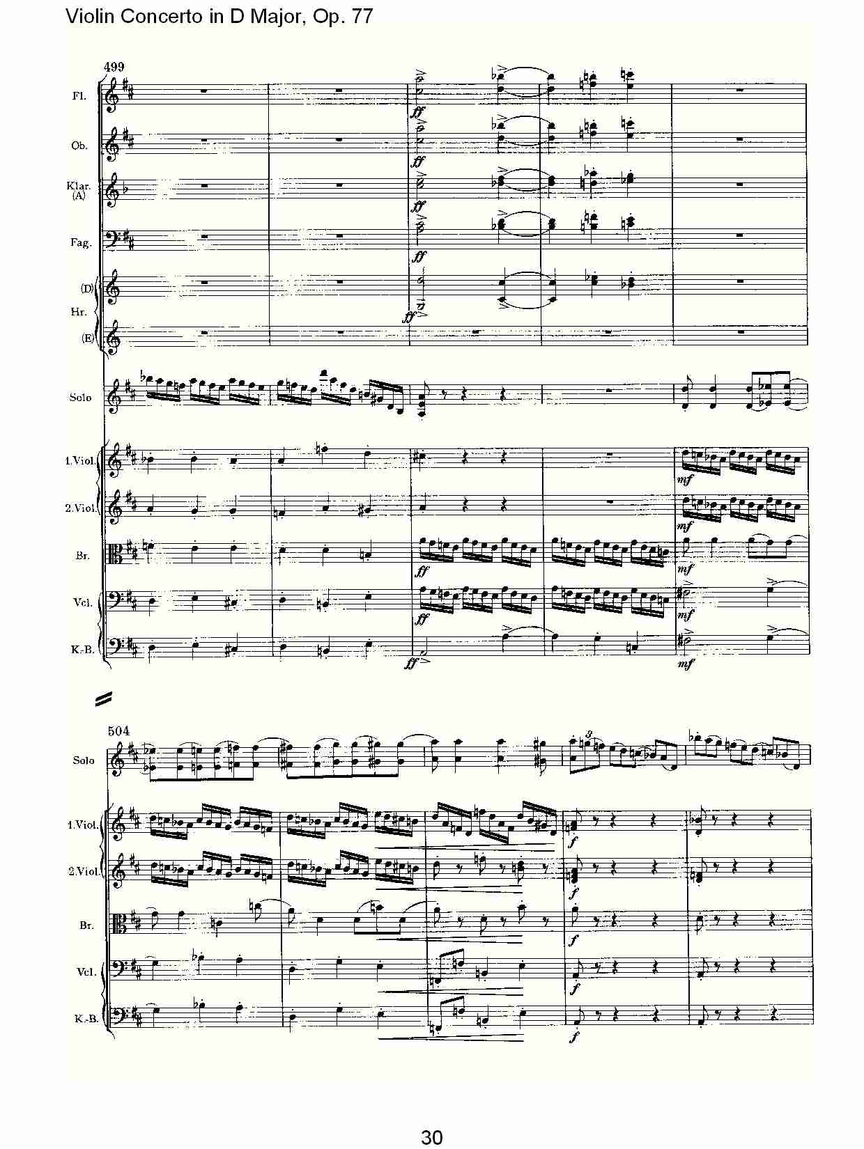 D大调小提琴协奏曲, Op.77第一乐章（六）总谱（图5）