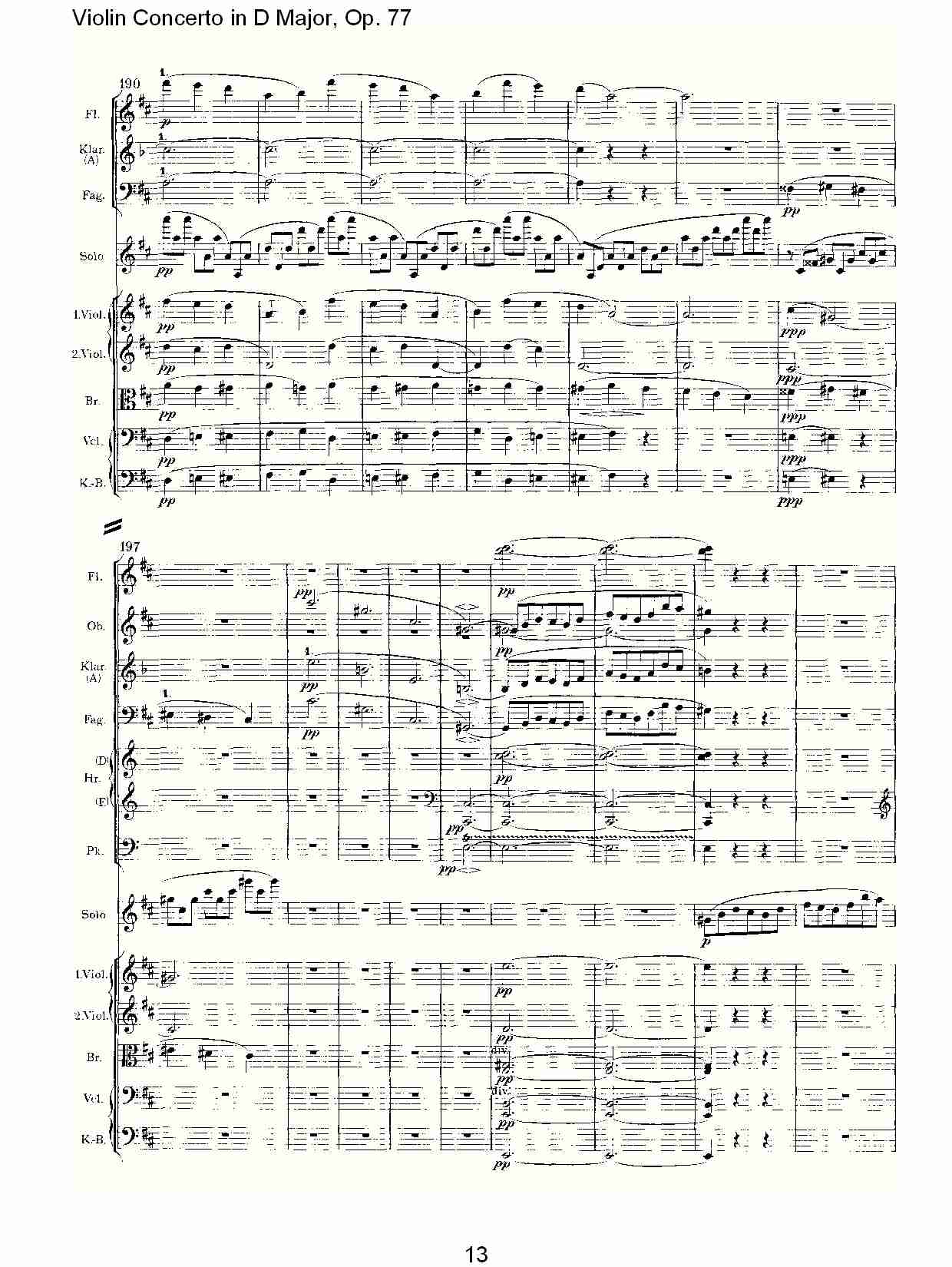 D大调小提琴协奏曲, Op.77第一乐章（三）总谱（图3）