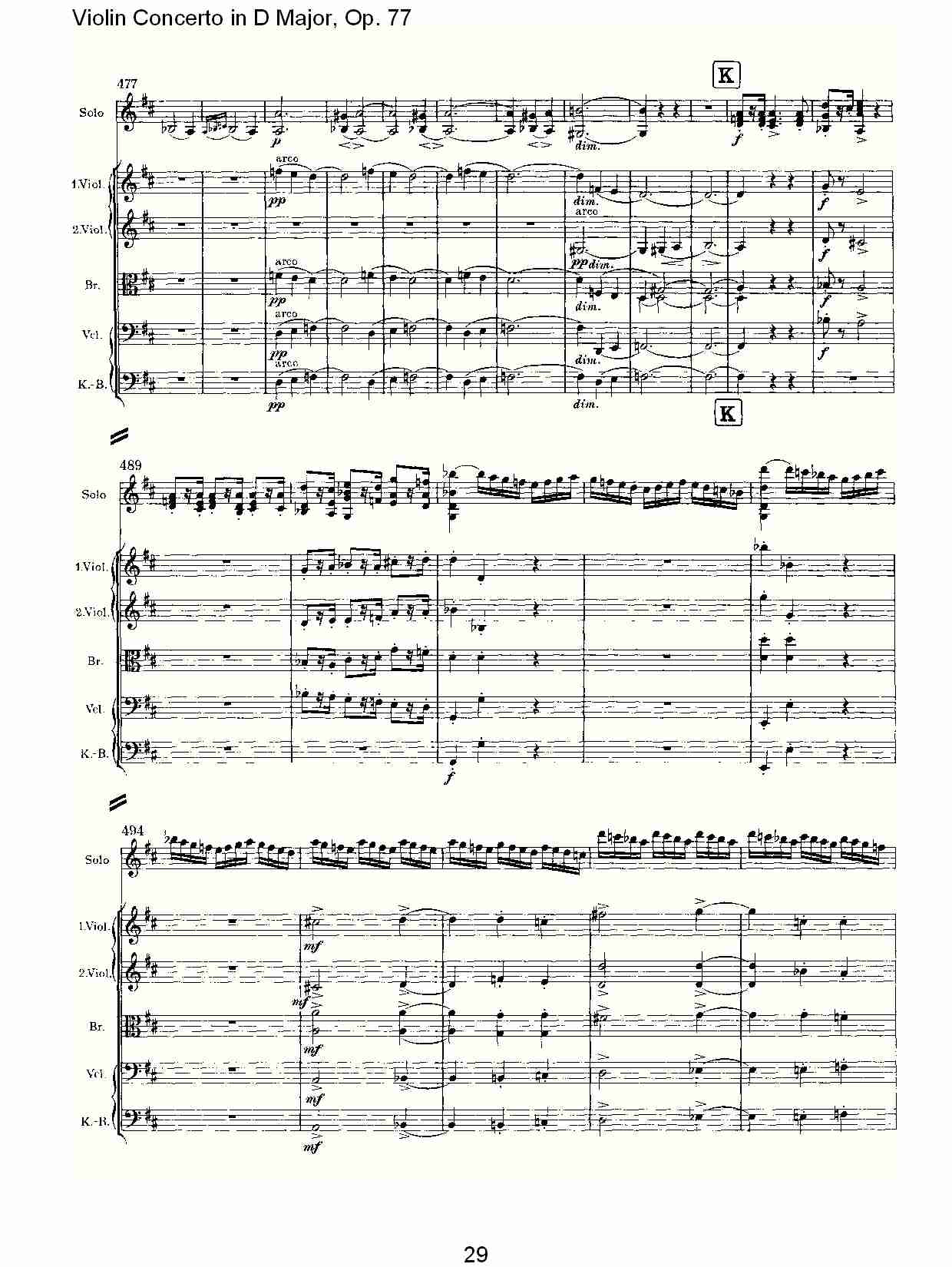 D大调小提琴协奏曲, Op.77第一乐章（六）总谱（图4）