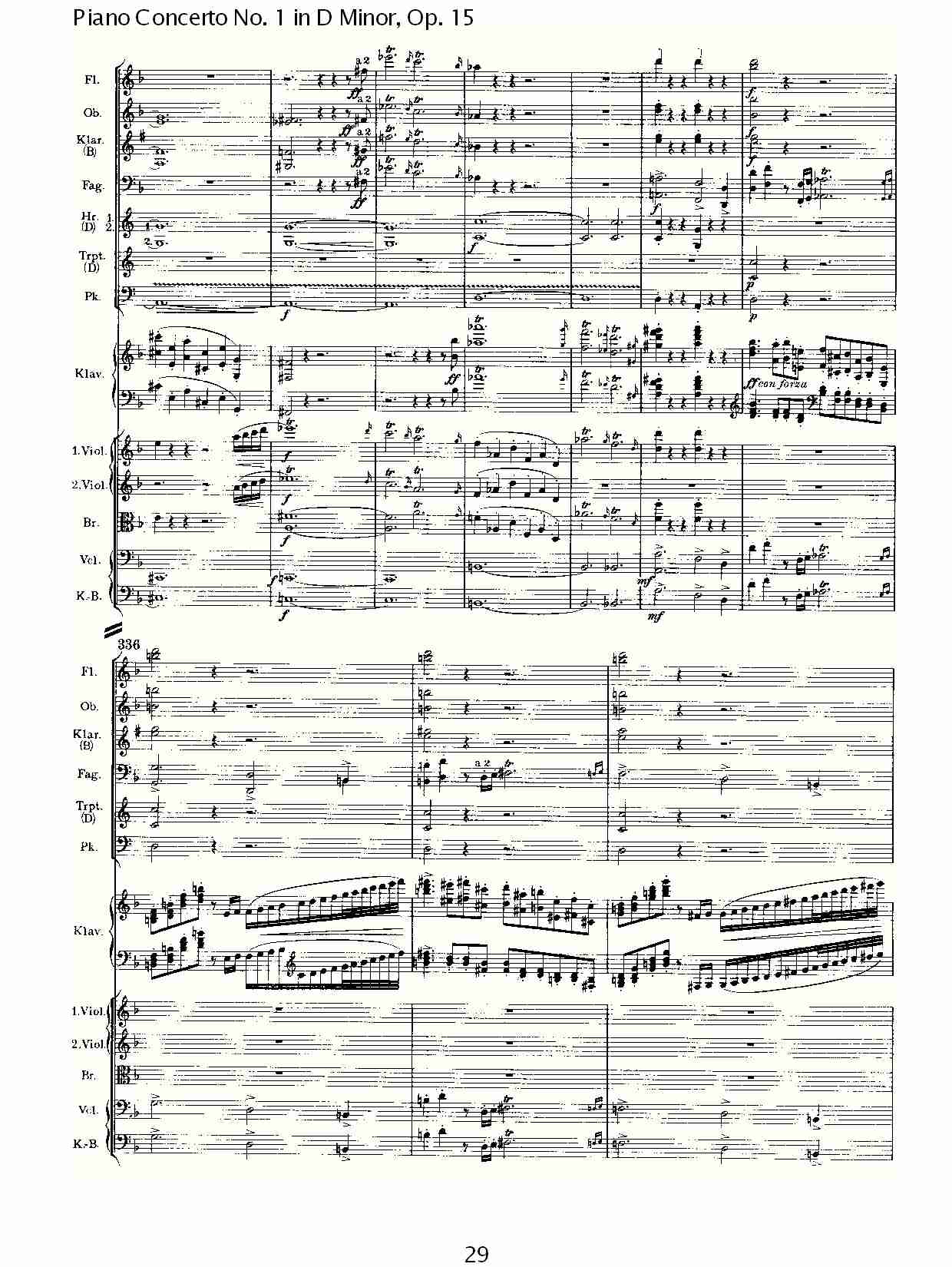 D小调钢琴第一协奏曲, Op.15第一乐章（六）总谱（图4）