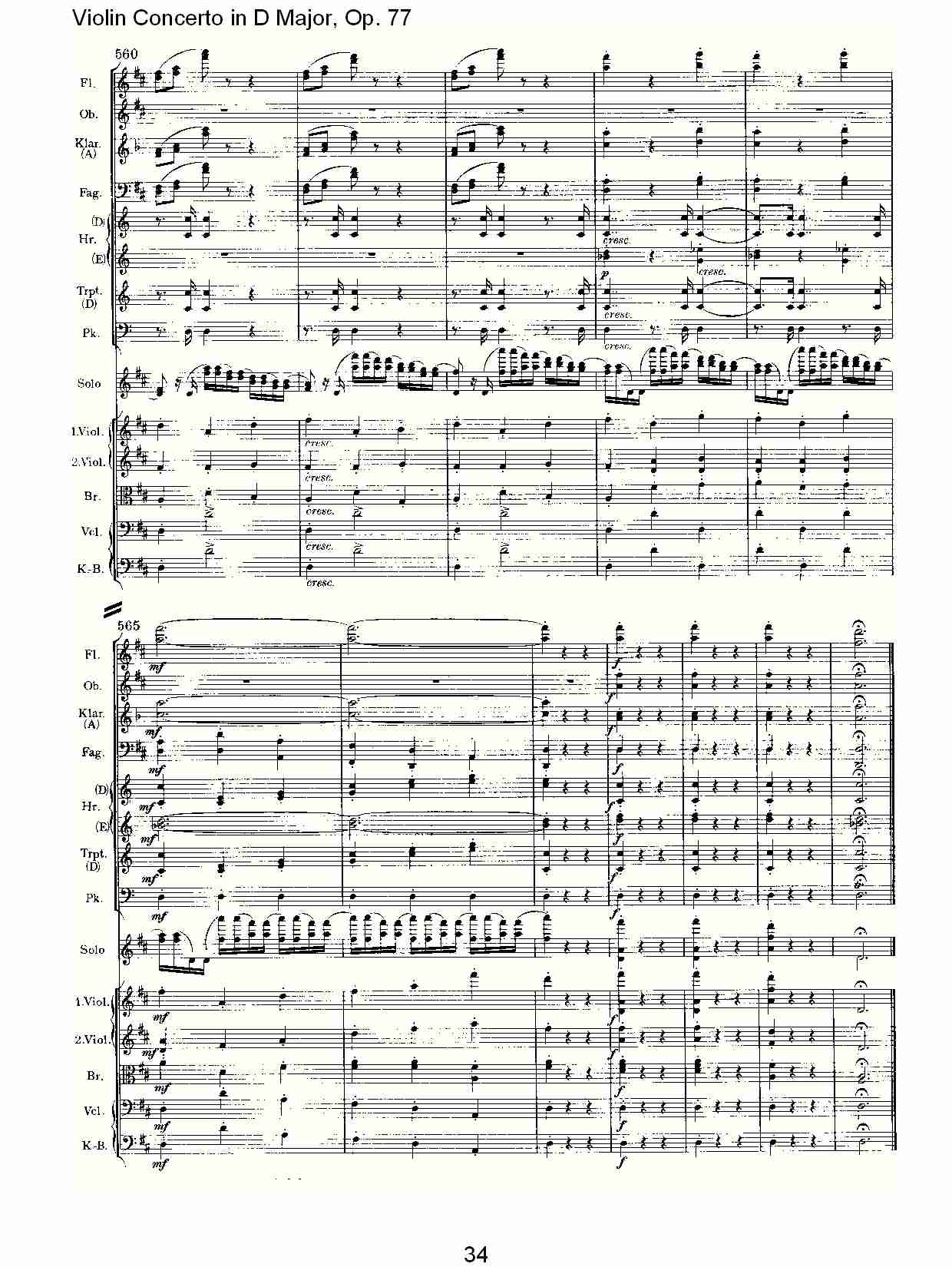 D大调小提琴协奏曲, Op.77第一乐章（七）总谱（图4）