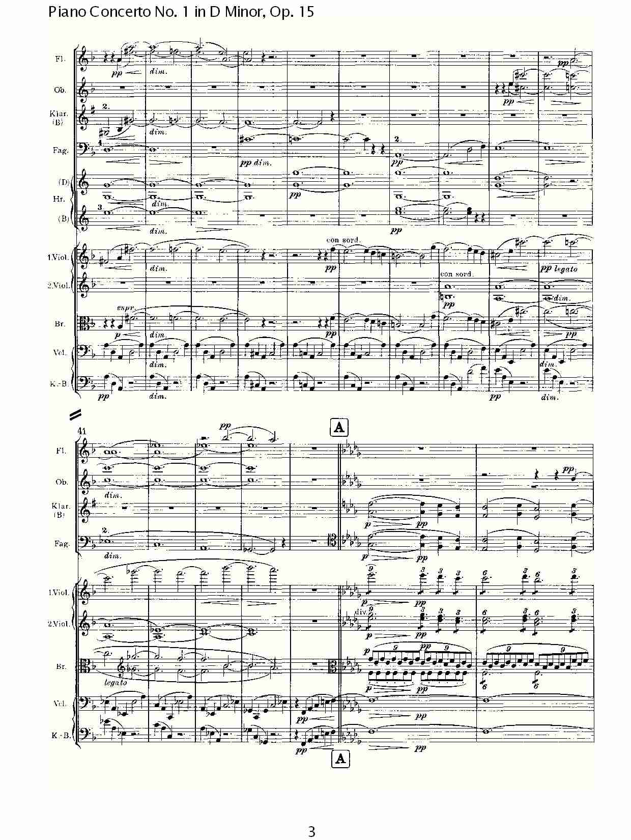 D小调钢琴第一协奏曲, Op.15第一乐章（一）总谱（图3）