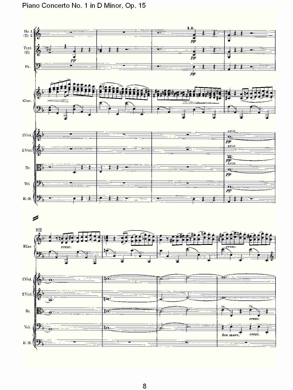 D小调钢琴第一协奏曲, Op.15第一乐章（二）总谱（图3）