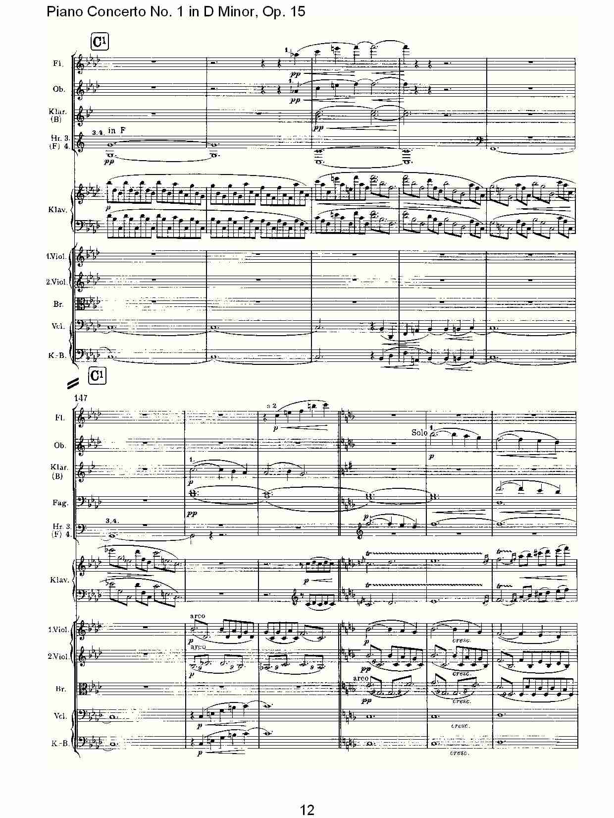 D小调钢琴第一协奏曲, Op.15第一乐章（三）总谱（图2）