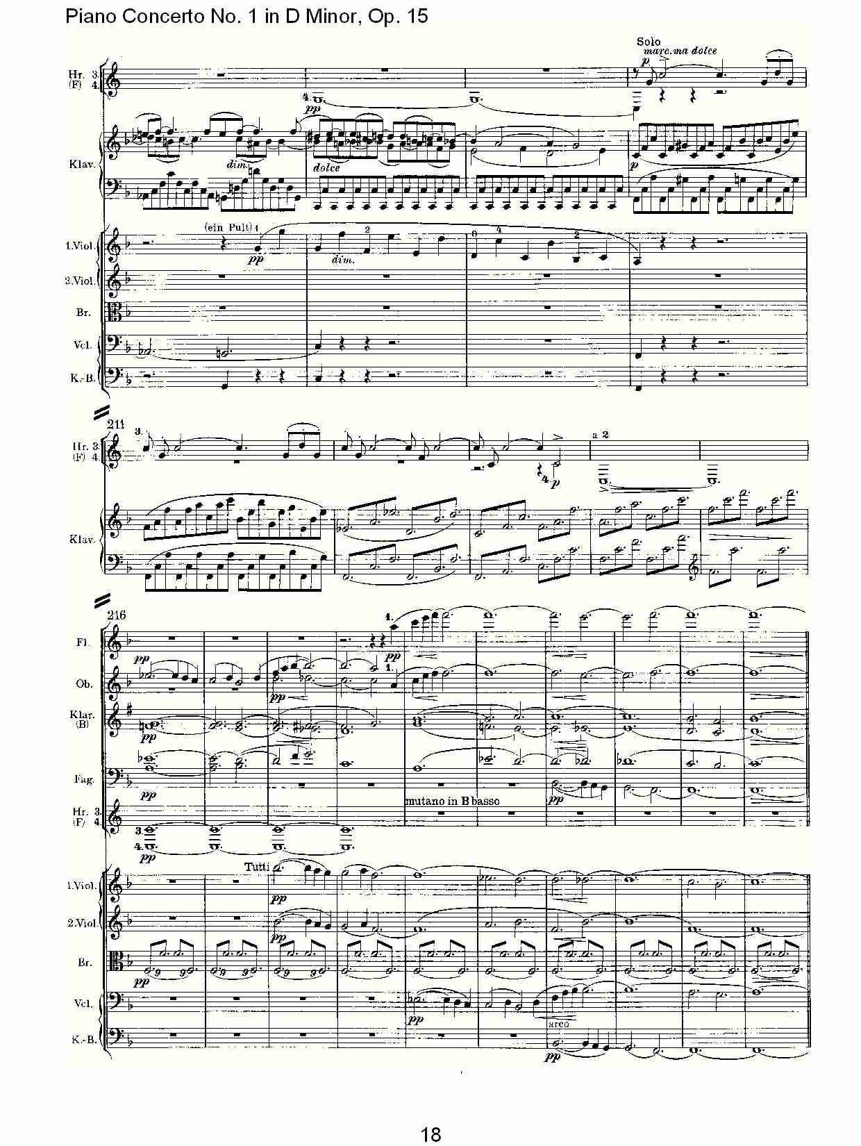 D小调钢琴第一协奏曲, Op.15第一乐章（四）总谱（图3）