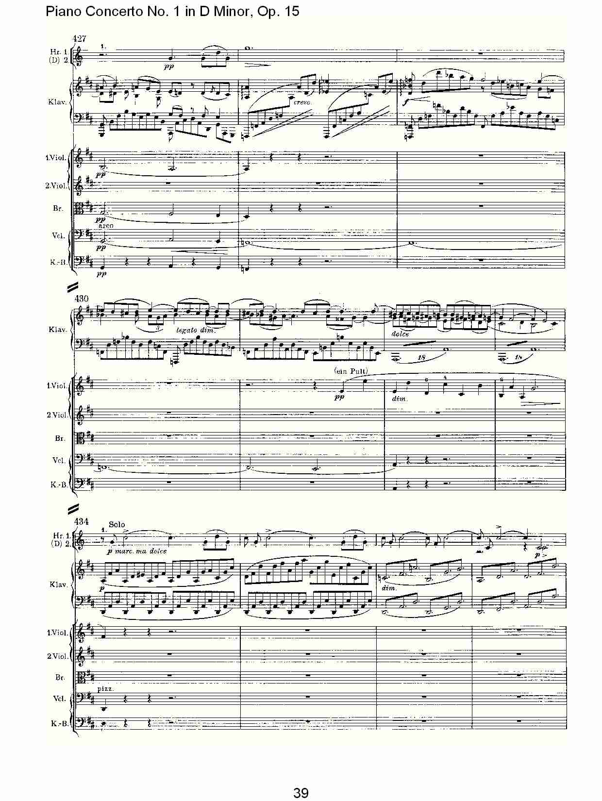 D小调钢琴第一协奏曲, Op.15第一乐章（八）总谱（图4）