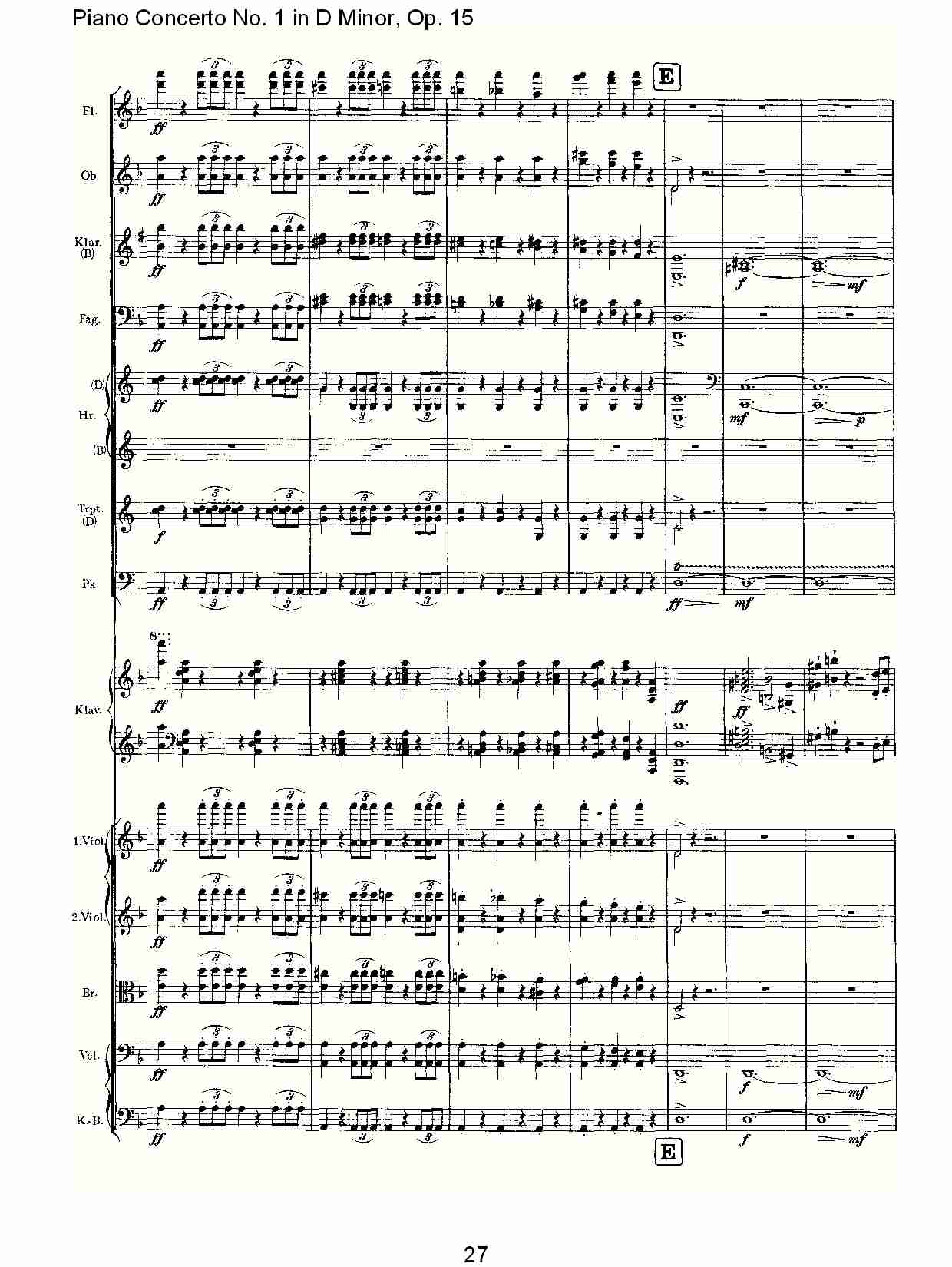 D小调钢琴第一协奏曲, Op.15第一乐章（六）总谱（图2）