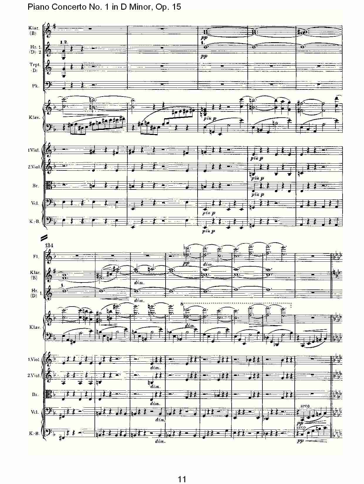 D小调钢琴第一协奏曲, Op.15第一乐章（三）总谱（图1）