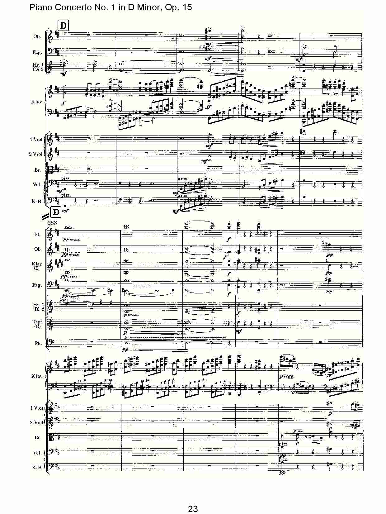 D小调钢琴第一协奏曲, Op.15第一乐章（五）总谱（图3）