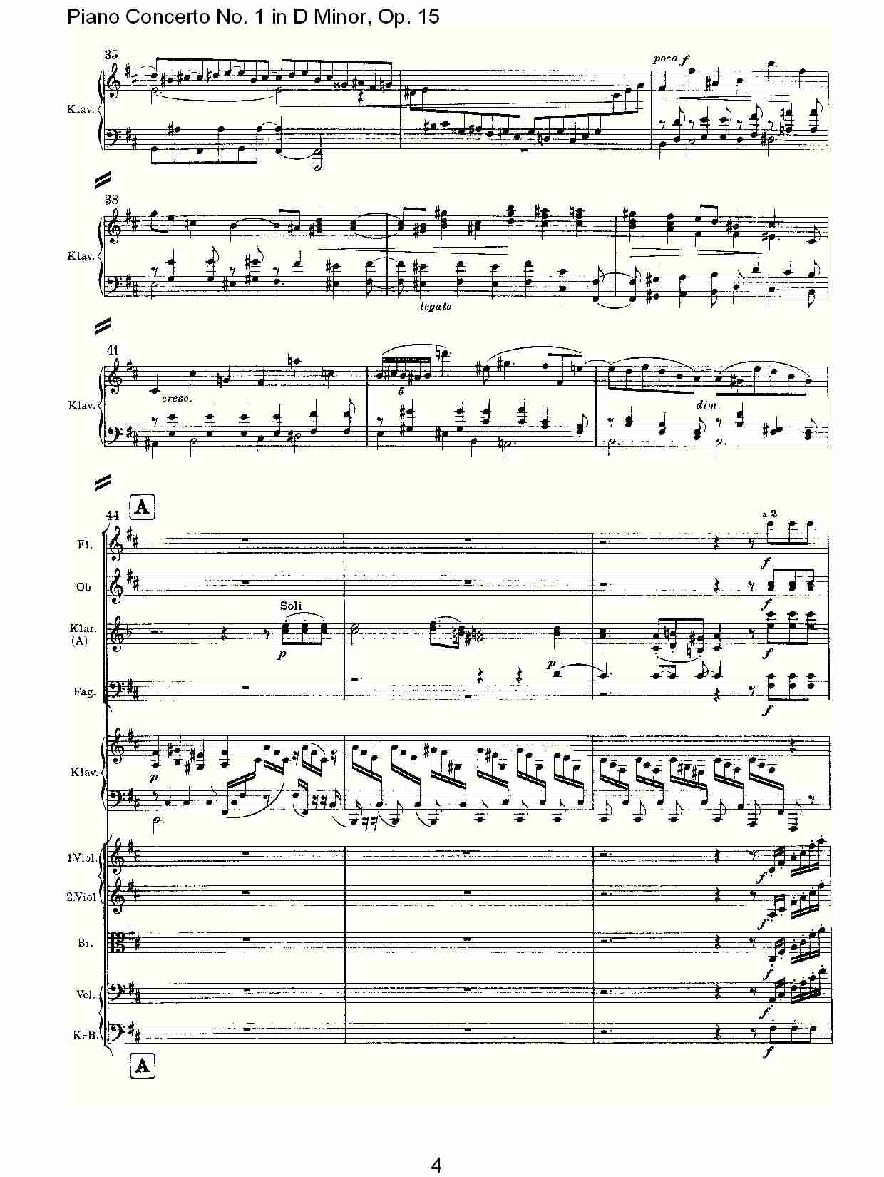 D小调钢琴第一协奏曲, Op.15第二乐章（一）总谱（图4）