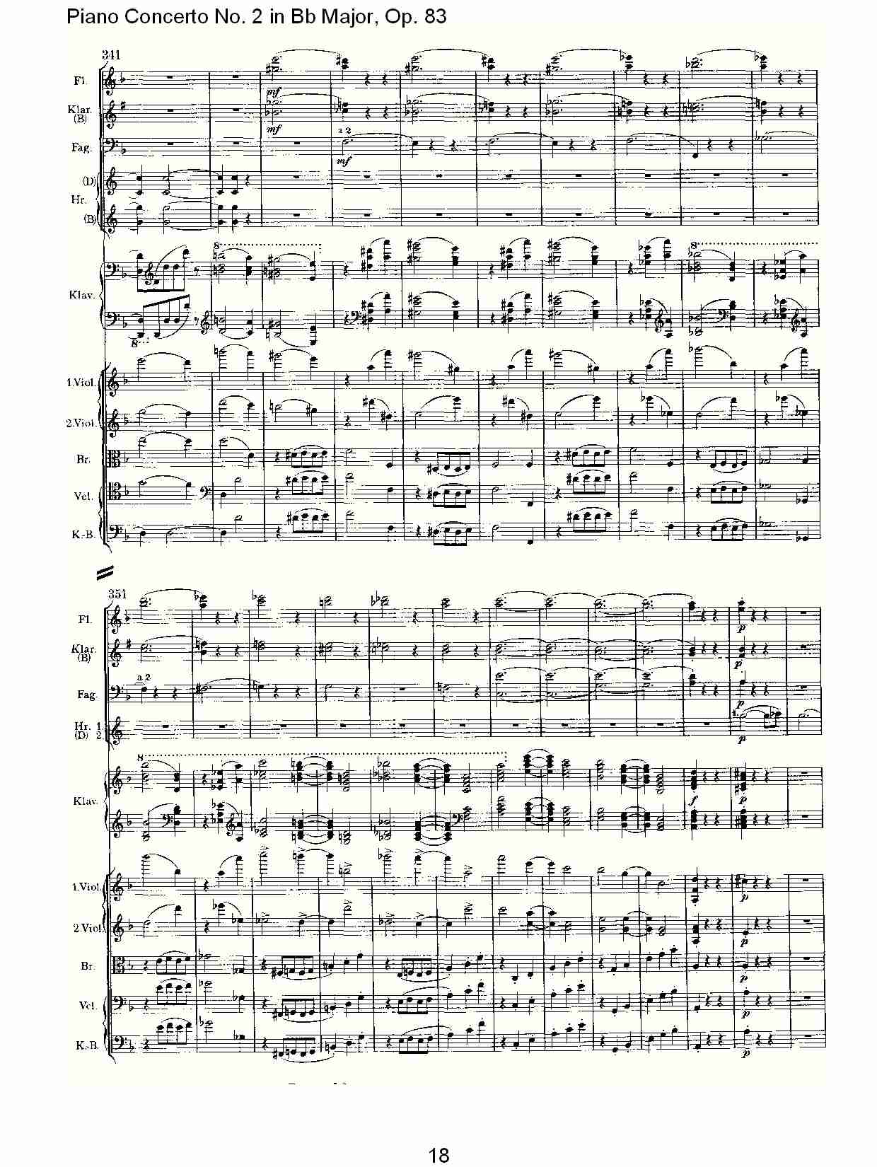 Bb大调钢琴第二协奏曲, Op.83第二乐章（四）总谱（图3）
