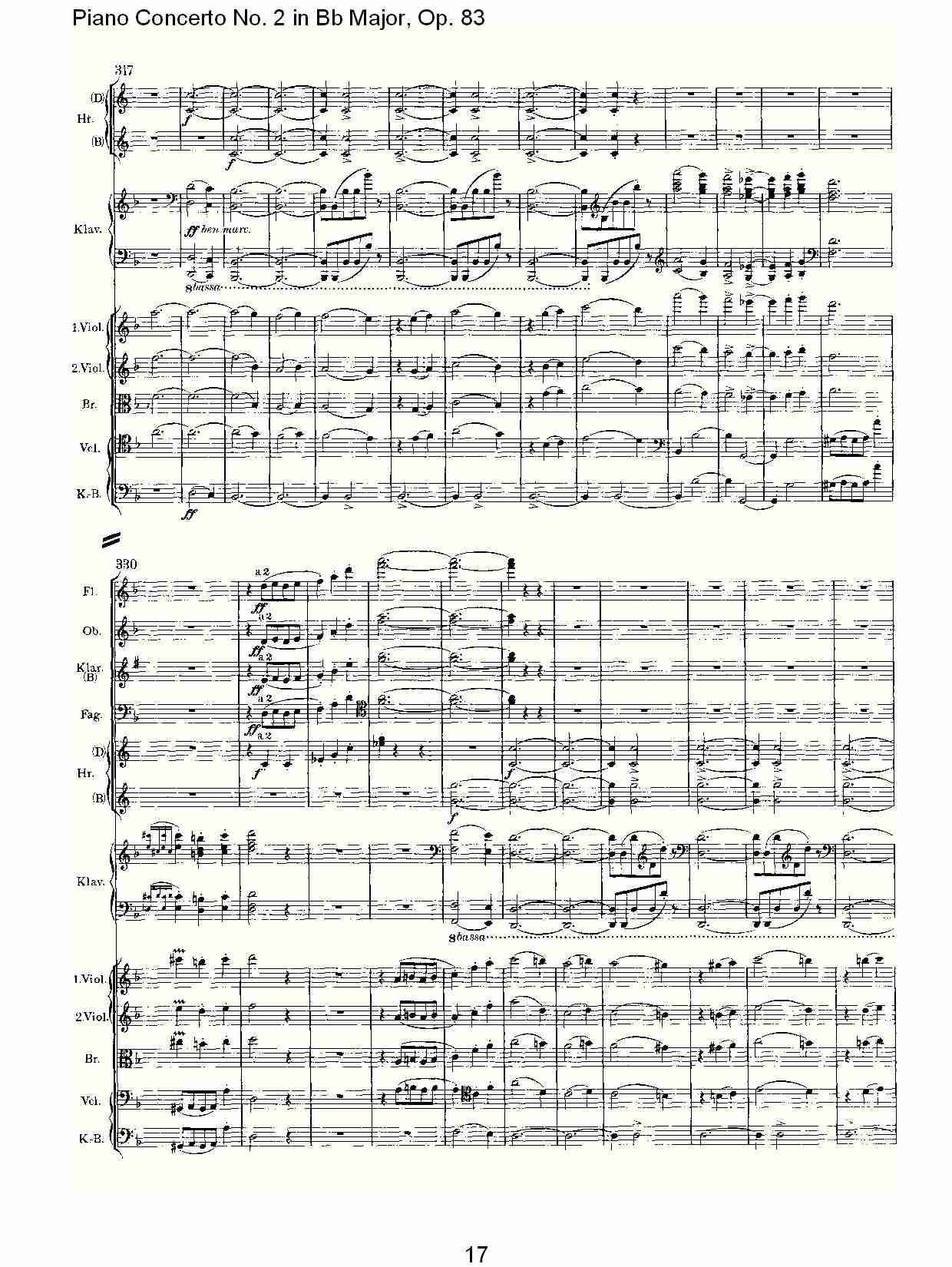 Bb大调钢琴第二协奏曲, Op.83第二乐章（四）总谱（图2）