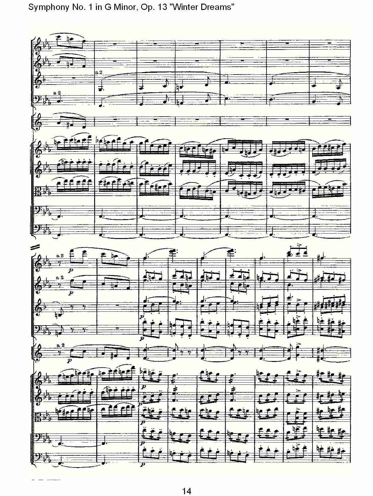 G小调第一交响曲,Op.13冬天的梦幻第三乐章（三）总谱（图4）