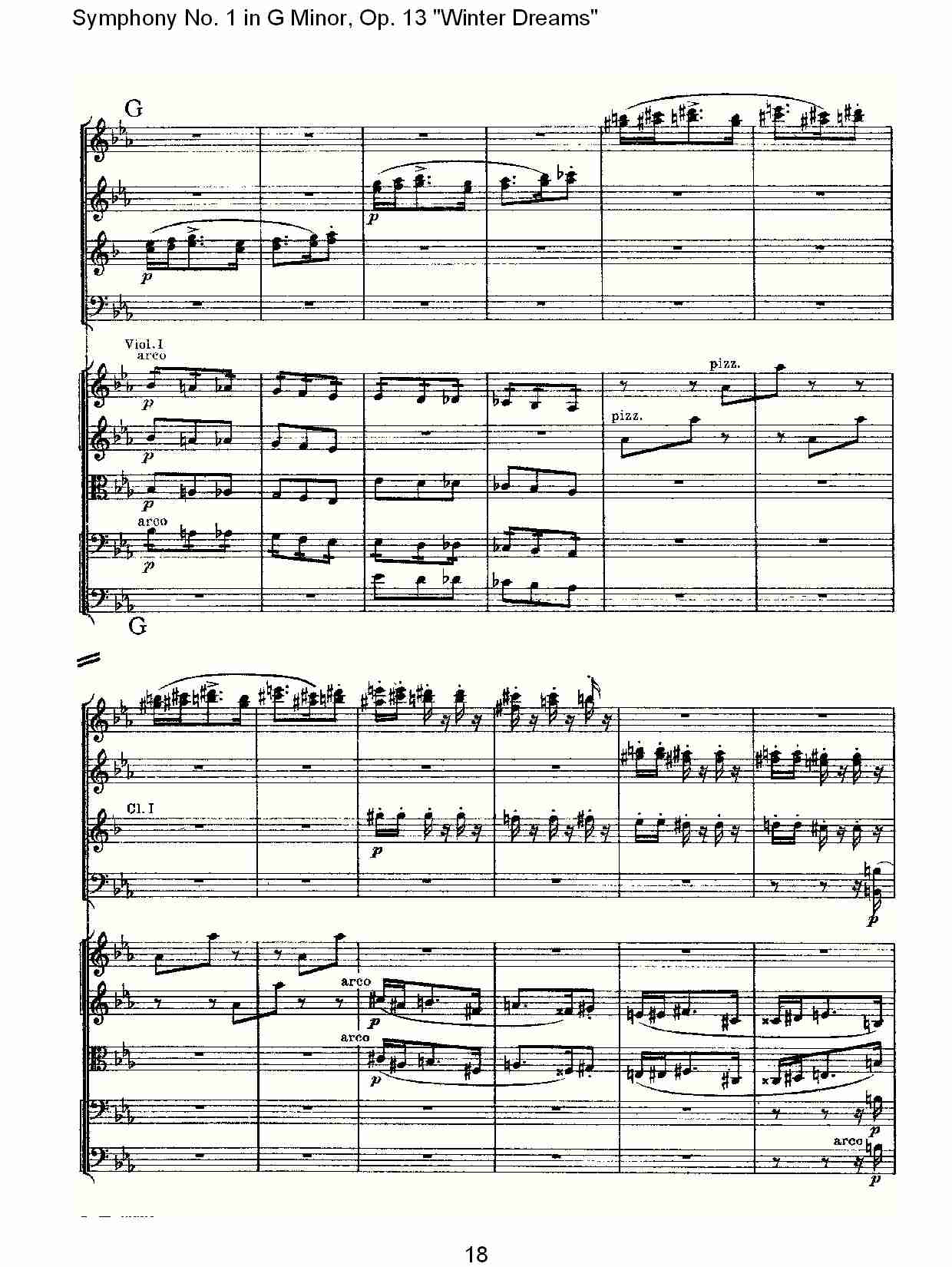G小调第一交响曲,Op.13冬天的梦幻第三乐章（四）总谱（图4）