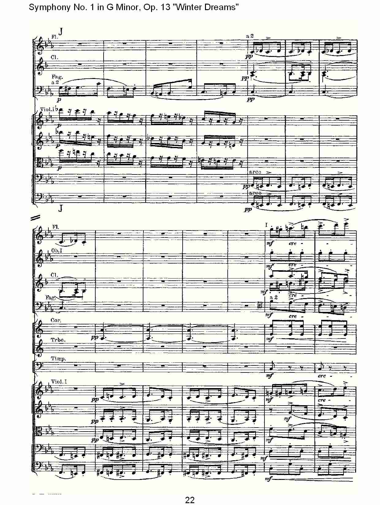 G小调第一交响曲,Op.13冬天的梦幻第三乐章（五）总谱（图2）