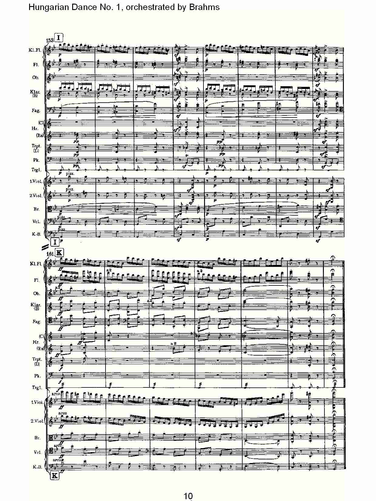 第一匈牙利舞曲 勃拉姆斯管弦乐曲式（二）总谱（图5）