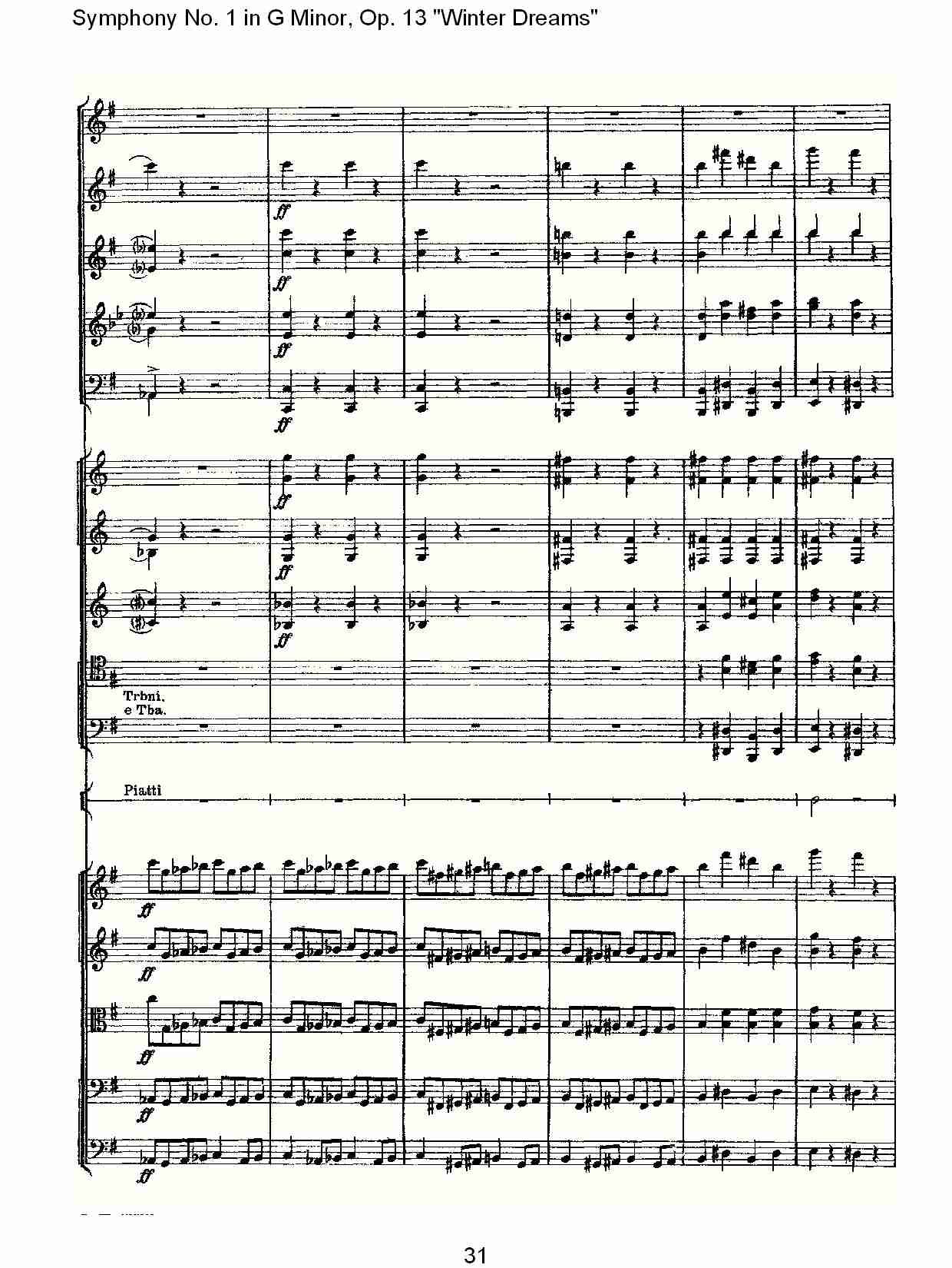 G小调第一交响曲,Op.13冬天的梦幻第四乐章（七）总谱（图1）