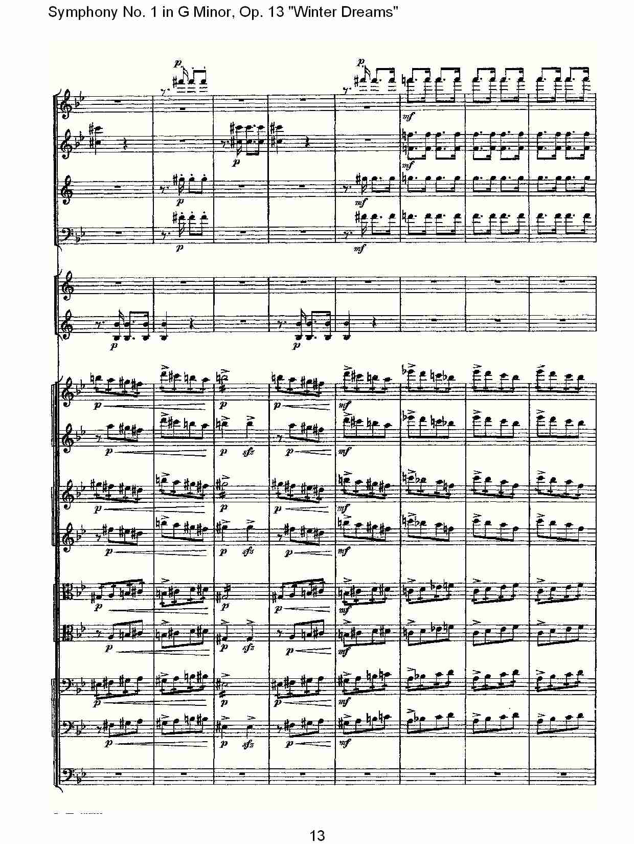 G小调第一交响曲,Op.13冬天的梦幻第一乐章（三）总谱（图3）