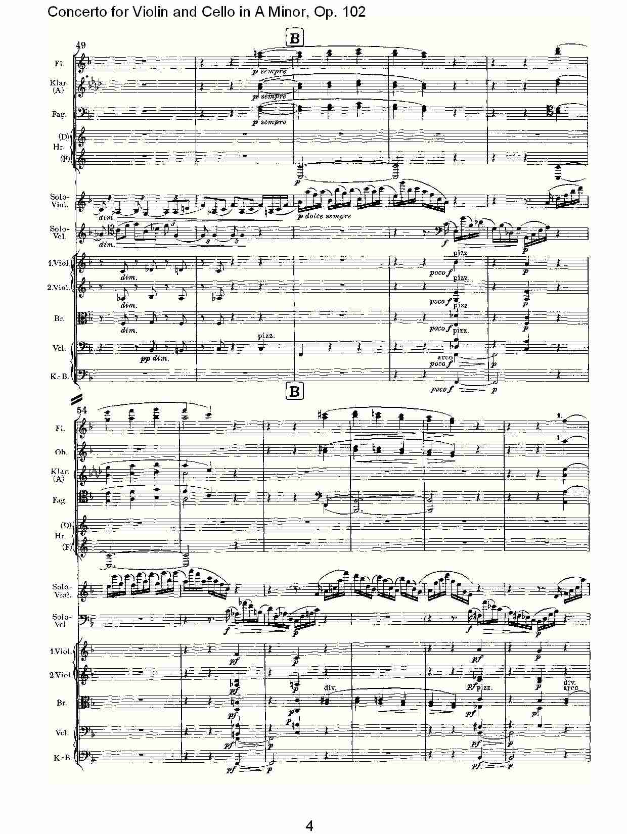 A小调小提琴与大提琴协奏曲, Op.102第二乐章（一）总谱（图4）